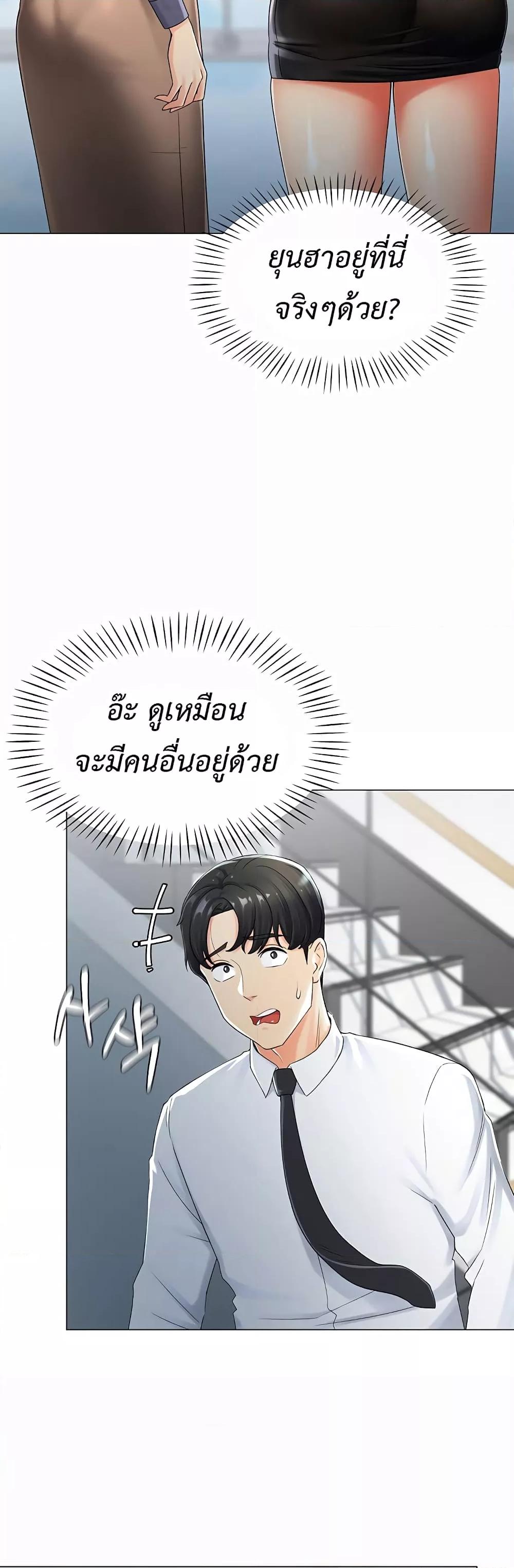 Doujin-Lc- อ่าน โดจิน มังฮวา เกาหลี ญี่ปุ่น จีน แปลไทย Love Gacha ตอนที่ 1 2 3 4 5 6 7 8 9 10 11 12 13 14 ฟรี ไม่มีโฆษณา อ่าน โดจิน Manhwa เกาหลี ญี่ปุ่น จีน เรามีครบ คัดมาให้เน้นๆ โดจิน 18+ รับประกันความฟินโดย  Doujin Lc