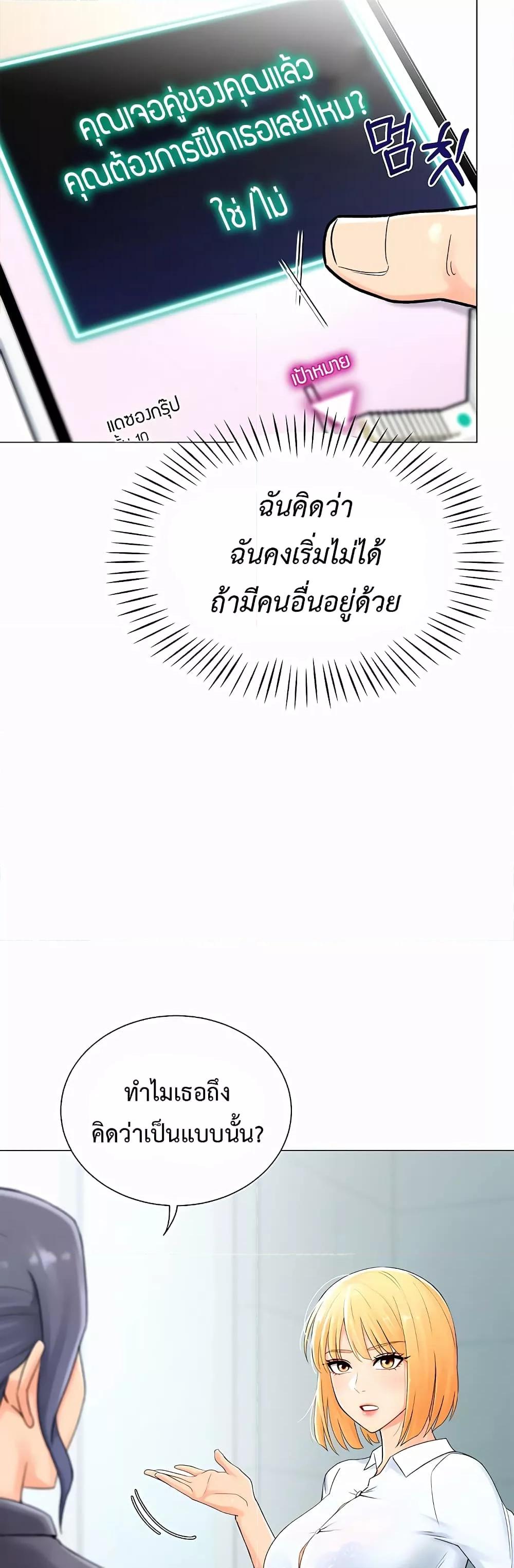 Doujin-Lc- อ่าน โดจิน มังฮวา เกาหลี ญี่ปุ่น จีน แปลไทย Love Gacha ตอนที่ 1 2 3 4 5 6 7 8 9 10 11 12 13 14 ฟรี ไม่มีโฆษณา อ่าน โดจิน Manhwa เกาหลี ญี่ปุ่น จีน เรามีครบ คัดมาให้เน้นๆ โดจิน 18+ รับประกันความฟินโดย  Doujin Lc