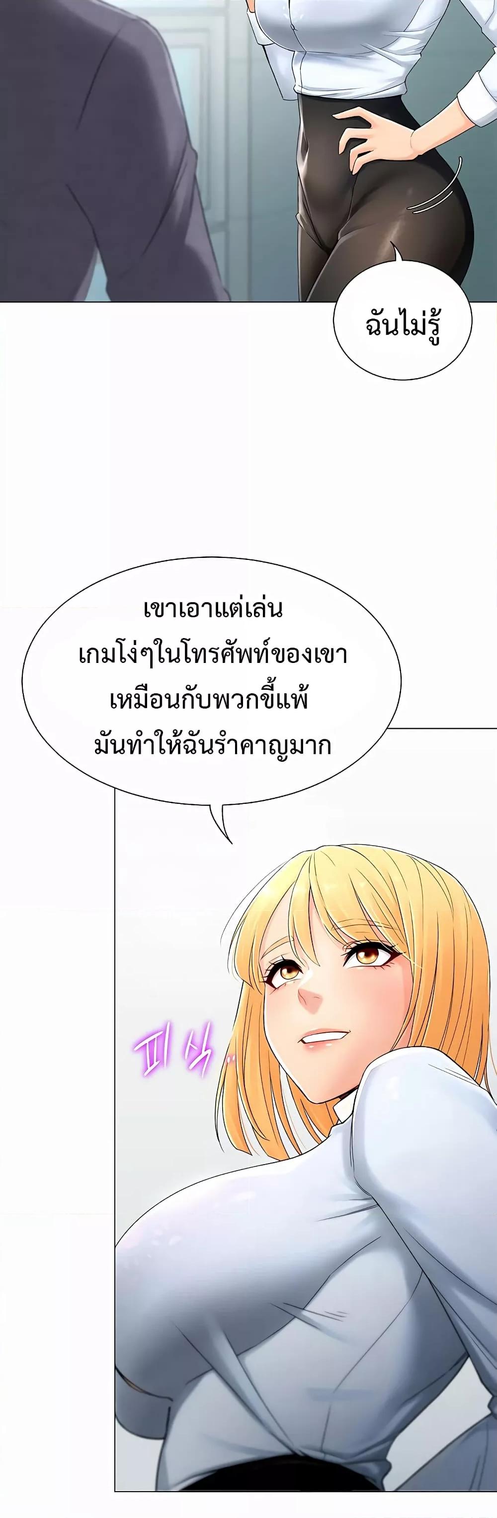 Doujin-Lc- อ่าน โดจิน มังฮวา เกาหลี ญี่ปุ่น จีน แปลไทย Love Gacha ตอนที่ 1 2 3 4 5 6 7 8 9 10 11 12 13 14 ฟรี ไม่มีโฆษณา อ่าน โดจิน Manhwa เกาหลี ญี่ปุ่น จีน เรามีครบ คัดมาให้เน้นๆ โดจิน 18+ รับประกันความฟินโดย  Doujin Lc