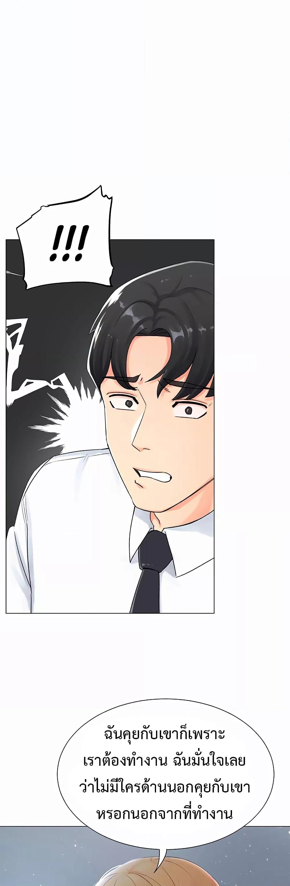 Doujin-Lc- อ่าน โดจิน มังฮวา เกาหลี ญี่ปุ่น จีน แปลไทย Love Gacha ตอนที่ 1 2 3 4 5 6 7 8 9 10 11 12 13 14 ฟรี ไม่มีโฆษณา อ่าน โดจิน Manhwa เกาหลี ญี่ปุ่น จีน เรามีครบ คัดมาให้เน้นๆ โดจิน 18+ รับประกันความฟินโดย  Doujin Lc