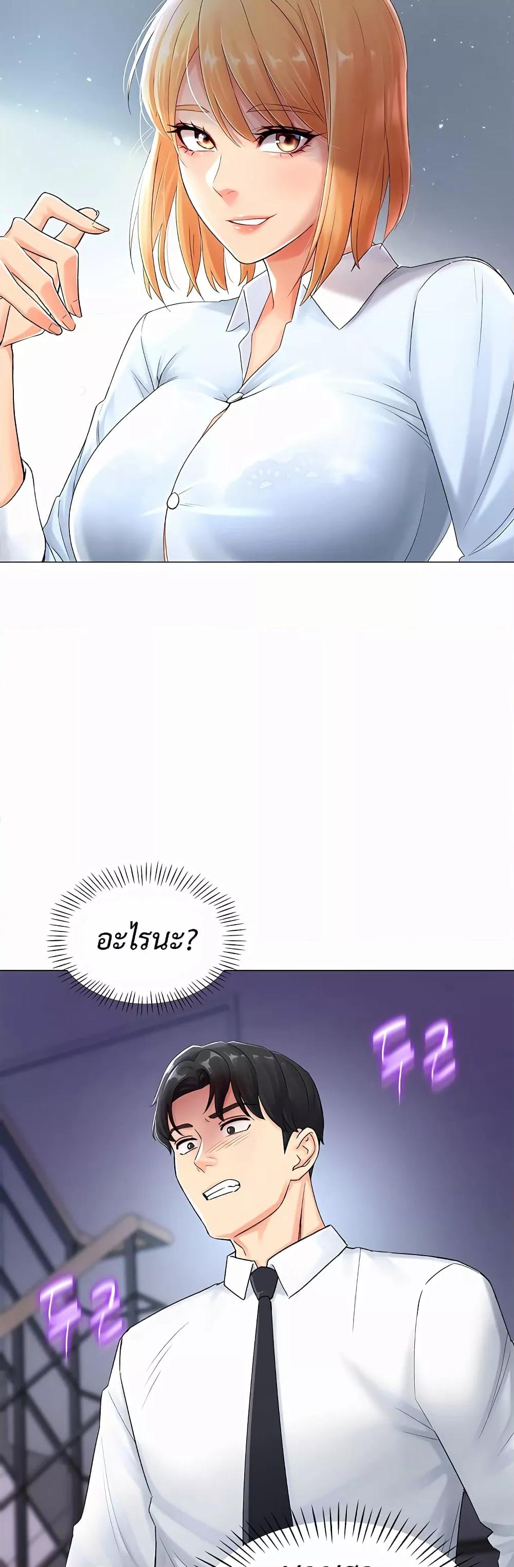 Doujin-Lc- อ่าน โดจิน มังฮวา เกาหลี ญี่ปุ่น จีน แปลไทย Love Gacha ตอนที่ 1 2 3 4 5 6 7 8 9 10 11 12 13 14 ฟรี ไม่มีโฆษณา อ่าน โดจิน Manhwa เกาหลี ญี่ปุ่น จีน เรามีครบ คัดมาให้เน้นๆ โดจิน 18+ รับประกันความฟินโดย  Doujin Lc