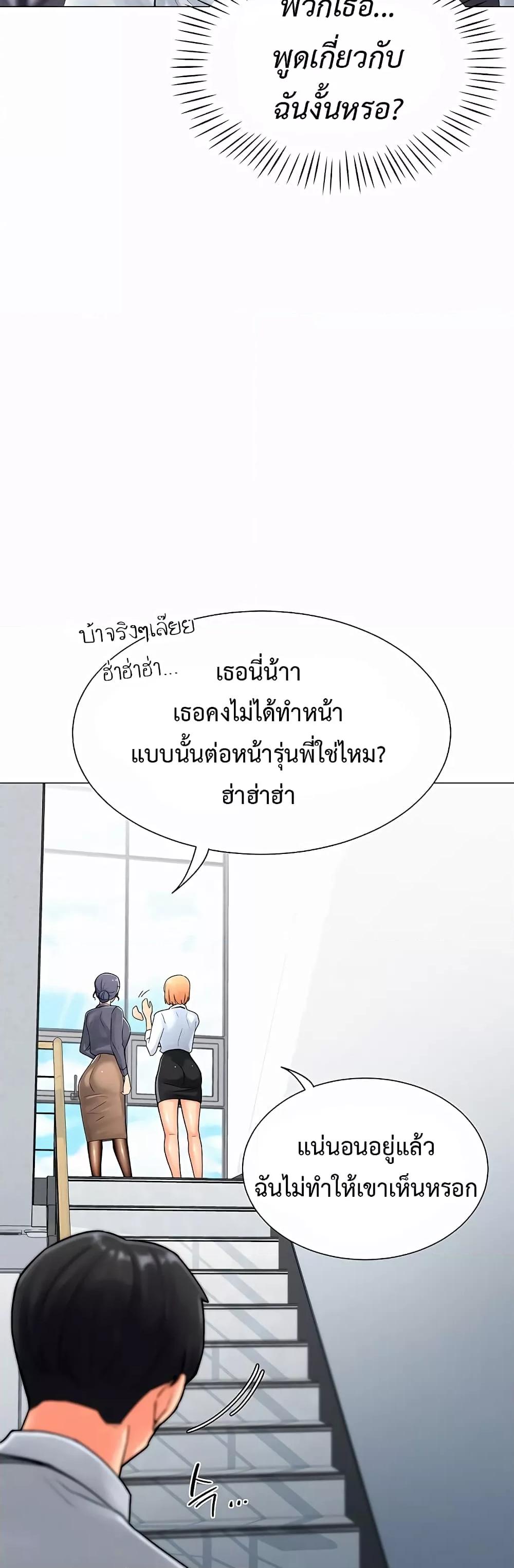 Doujin-Lc- อ่าน โดจิน มังฮวา เกาหลี ญี่ปุ่น จีน แปลไทย Love Gacha ตอนที่ 1 2 3 4 5 6 7 8 9 10 11 12 13 14 ฟรี ไม่มีโฆษณา อ่าน โดจิน Manhwa เกาหลี ญี่ปุ่น จีน เรามีครบ คัดมาให้เน้นๆ โดจิน 18+ รับประกันความฟินโดย  Doujin Lc