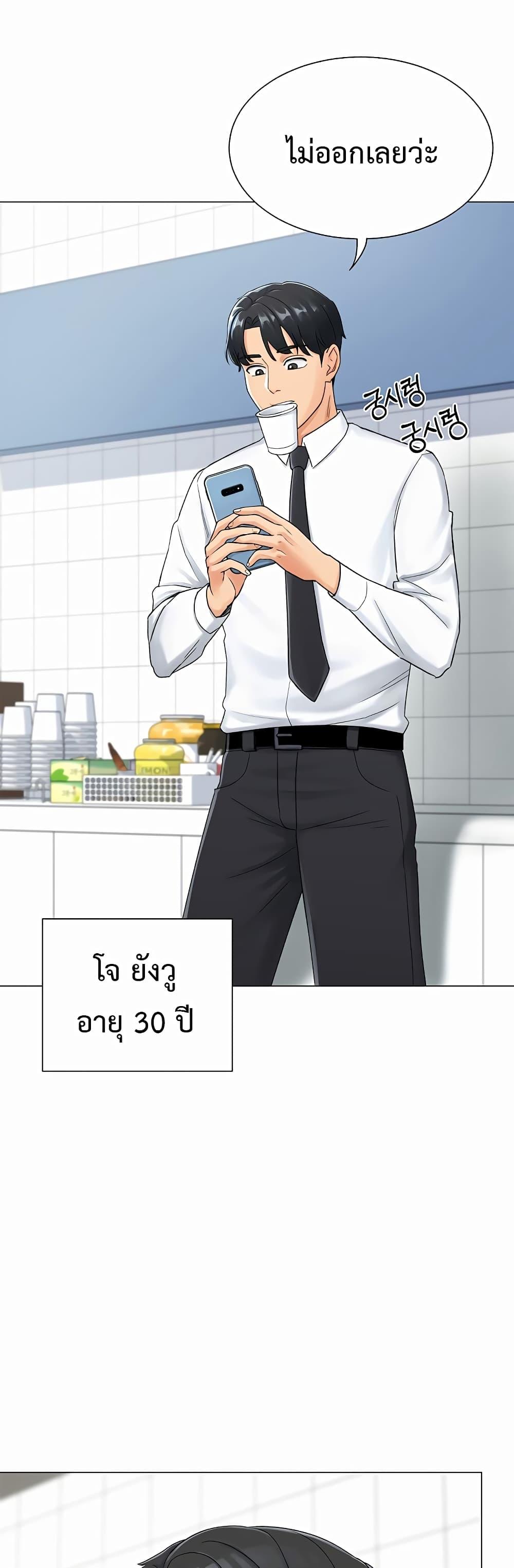 Doujin-Lc- อ่าน โดจิน มังฮวา เกาหลี ญี่ปุ่น จีน แปลไทย Love Gacha ตอนที่ 1 2 3 4 5 6 7 8 9 10 11 12 13 14 ฟรี ไม่มีโฆษณา อ่าน โดจิน Manhwa เกาหลี ญี่ปุ่น จีน เรามีครบ คัดมาให้เน้นๆ โดจิน 18+ รับประกันความฟินโดย  Doujin Lc