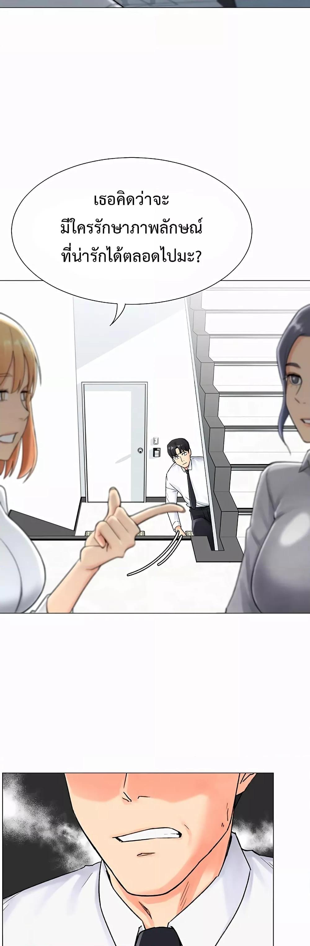 Doujin-Lc- อ่าน โดจิน มังฮวา เกาหลี ญี่ปุ่น จีน แปลไทย Love Gacha ตอนที่ 1 2 3 4 5 6 7 8 9 10 11 12 13 14 ฟรี ไม่มีโฆษณา อ่าน โดจิน Manhwa เกาหลี ญี่ปุ่น จีน เรามีครบ คัดมาให้เน้นๆ โดจิน 18+ รับประกันความฟินโดย  Doujin Lc
