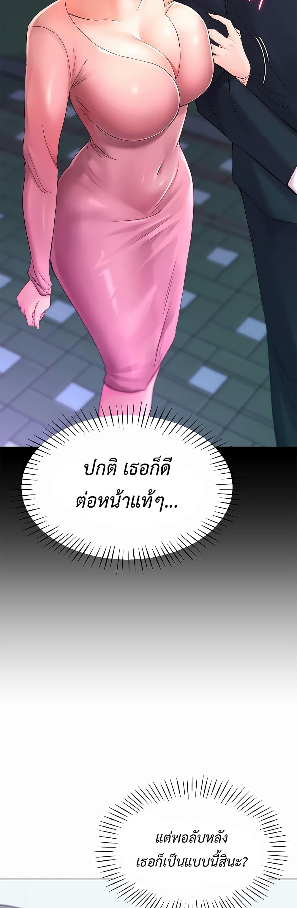 Doujin-Lc- อ่าน โดจิน มังฮวา เกาหลี ญี่ปุ่น จีน แปลไทย Love Gacha ตอนที่ 1 2 3 4 5 6 7 8 9 10 11 12 13 14 ฟรี ไม่มีโฆษณา อ่าน โดจิน Manhwa เกาหลี ญี่ปุ่น จีน เรามีครบ คัดมาให้เน้นๆ โดจิน 18+ รับประกันความฟินโดย  Doujin Lc
