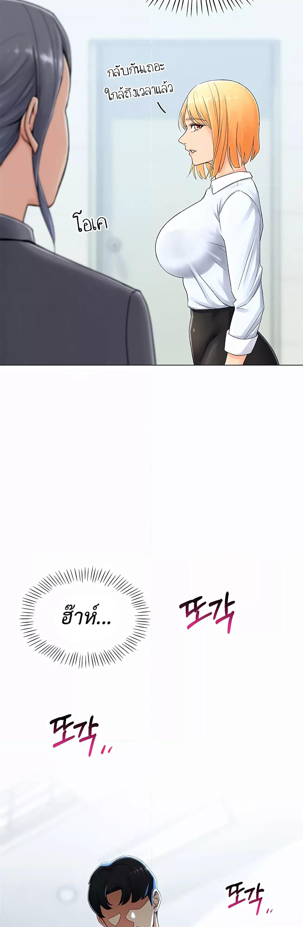 Doujin-Lc- อ่าน โดจิน มังฮวา เกาหลี ญี่ปุ่น จีน แปลไทย Love Gacha ตอนที่ 1 2 3 4 5 6 7 8 9 10 11 12 13 14 ฟรี ไม่มีโฆษณา อ่าน โดจิน Manhwa เกาหลี ญี่ปุ่น จีน เรามีครบ คัดมาให้เน้นๆ โดจิน 18+ รับประกันความฟินโดย  Doujin Lc