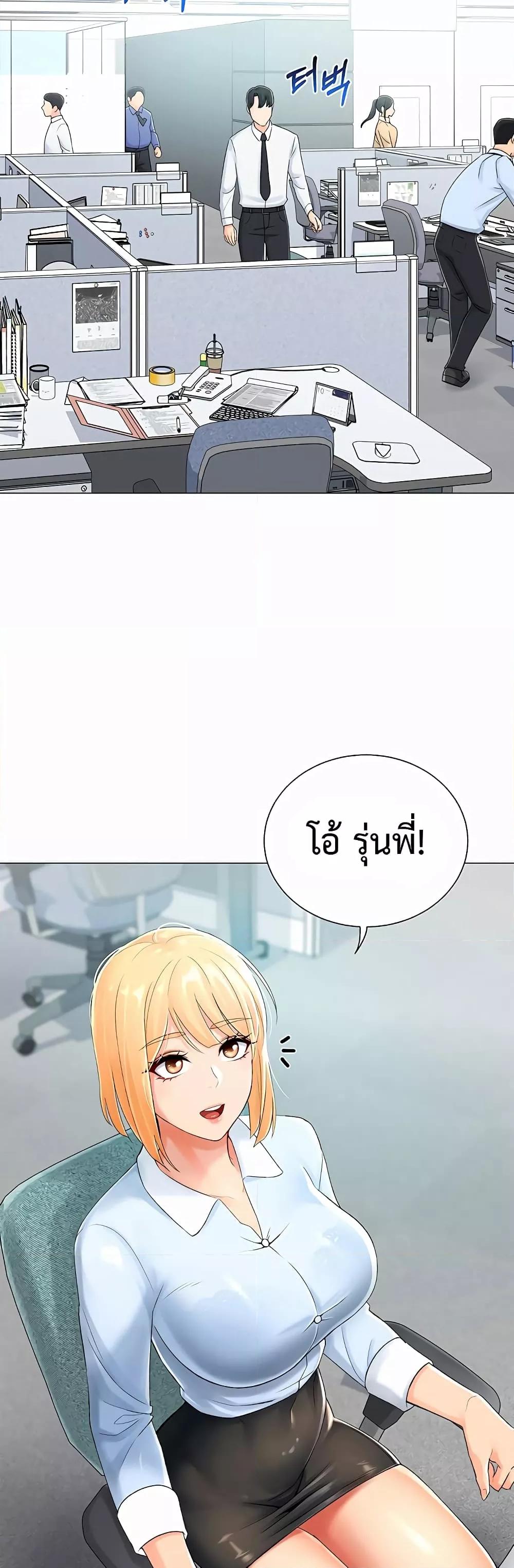 Doujin-Lc- อ่าน โดจิน มังฮวา เกาหลี ญี่ปุ่น จีน แปลไทย Love Gacha ตอนที่ 1 2 3 4 5 6 7 8 9 10 11 12 13 14 ฟรี ไม่มีโฆษณา อ่าน โดจิน Manhwa เกาหลี ญี่ปุ่น จีน เรามีครบ คัดมาให้เน้นๆ โดจิน 18+ รับประกันความฟินโดย  Doujin Lc