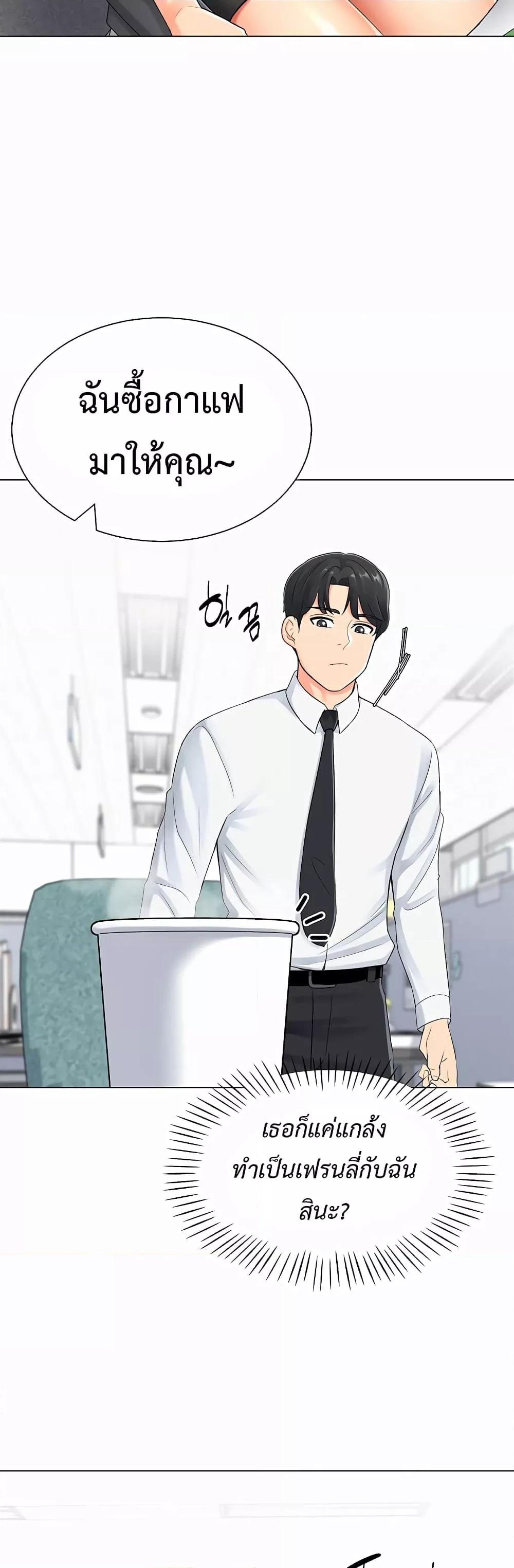 Doujin-Lc- อ่าน โดจิน มังฮวา เกาหลี ญี่ปุ่น จีน แปลไทย Love Gacha ตอนที่ 1 2 3 4 5 6 7 8 9 10 11 12 13 14 ฟรี ไม่มีโฆษณา อ่าน โดจิน Manhwa เกาหลี ญี่ปุ่น จีน เรามีครบ คัดมาให้เน้นๆ โดจิน 18+ รับประกันความฟินโดย  Doujin Lc