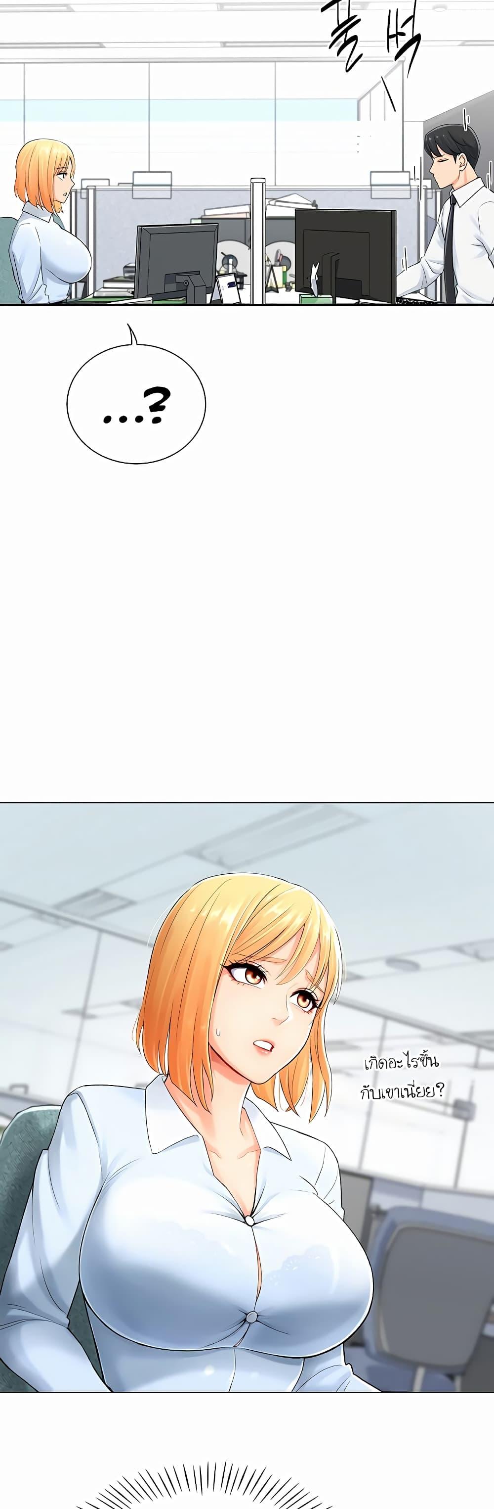 Doujin-Lc- อ่าน โดจิน มังฮวา เกาหลี ญี่ปุ่น จีน แปลไทย Love Gacha ตอนที่ 1 2 3 4 5 6 7 8 9 10 11 12 13 14 ฟรี ไม่มีโฆษณา อ่าน โดจิน Manhwa เกาหลี ญี่ปุ่น จีน เรามีครบ คัดมาให้เน้นๆ โดจิน 18+ รับประกันความฟินโดย  Doujin Lc