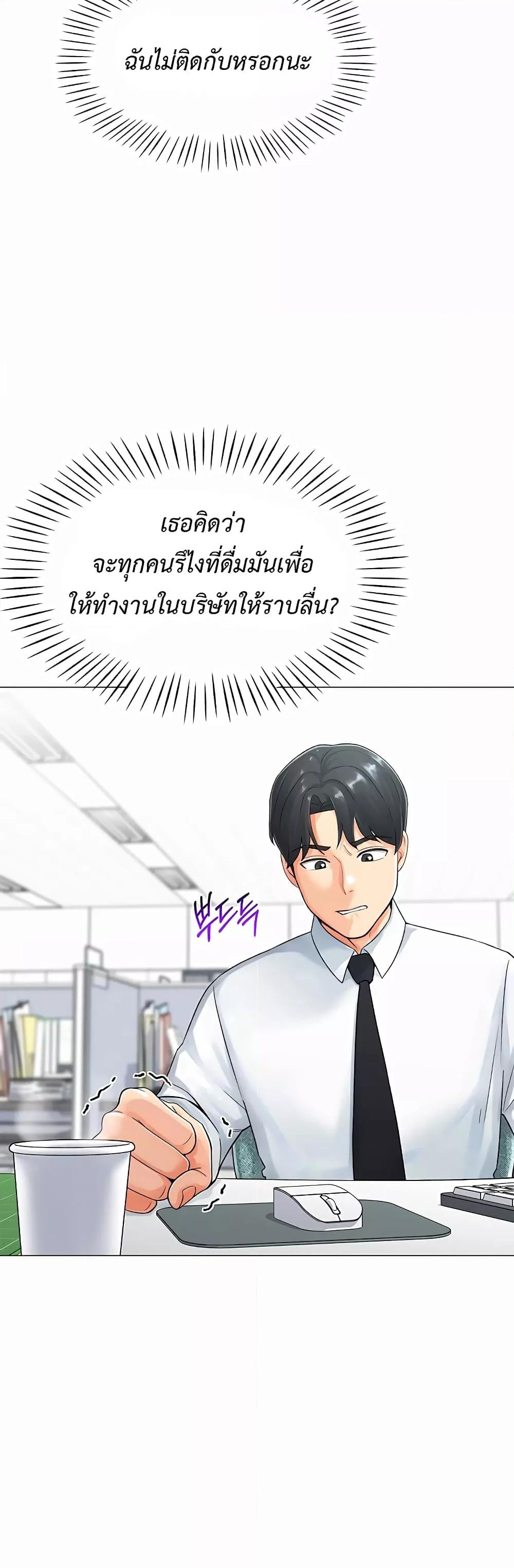 Doujin-Lc- อ่าน โดจิน มังฮวา เกาหลี ญี่ปุ่น จีน แปลไทย Love Gacha ตอนที่ 1 2 3 4 5 6 7 8 9 10 11 12 13 14 ฟรี ไม่มีโฆษณา อ่าน โดจิน Manhwa เกาหลี ญี่ปุ่น จีน เรามีครบ คัดมาให้เน้นๆ โดจิน 18+ รับประกันความฟินโดย  Doujin Lc