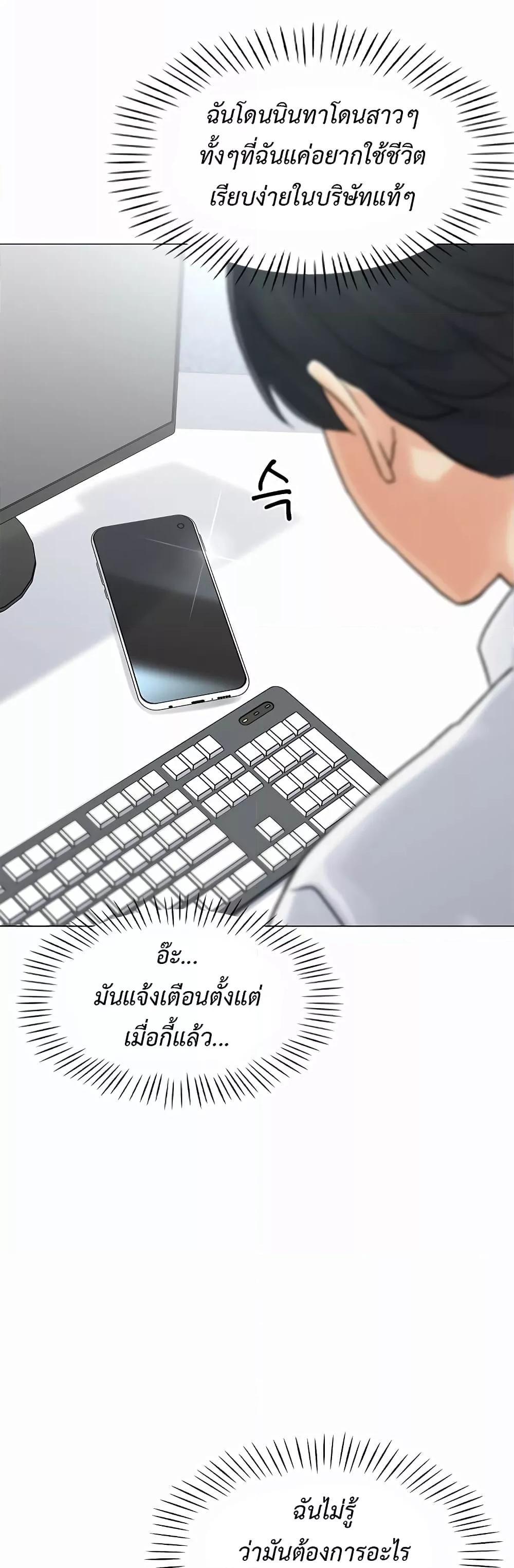 Doujin-Lc- อ่าน โดจิน มังฮวา เกาหลี ญี่ปุ่น จีน แปลไทย Love Gacha ตอนที่ 1 2 3 4 5 6 7 8 9 10 11 12 13 14 ฟรี ไม่มีโฆษณา อ่าน โดจิน Manhwa เกาหลี ญี่ปุ่น จีน เรามีครบ คัดมาให้เน้นๆ โดจิน 18+ รับประกันความฟินโดย  Doujin Lc