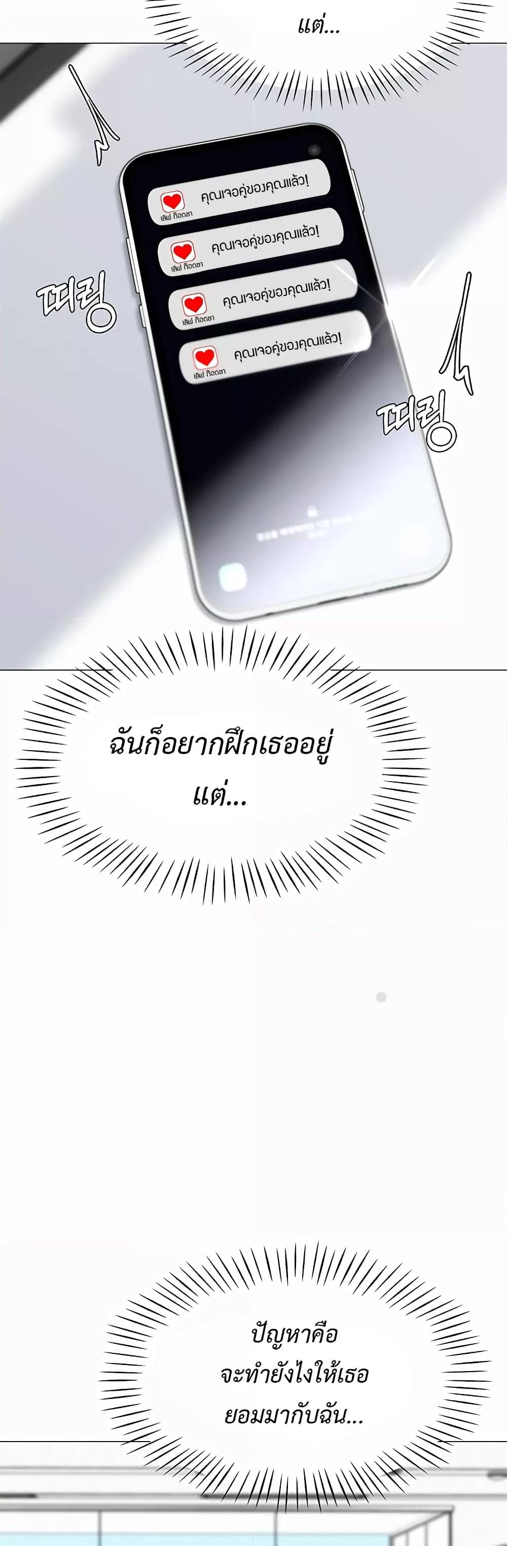 Doujin-Lc- อ่าน โดจิน มังฮวา เกาหลี ญี่ปุ่น จีน แปลไทย Love Gacha ตอนที่ 1 2 3 4 5 6 7 8 9 10 11 12 13 14 ฟรี ไม่มีโฆษณา อ่าน โดจิน Manhwa เกาหลี ญี่ปุ่น จีน เรามีครบ คัดมาให้เน้นๆ โดจิน 18+ รับประกันความฟินโดย  Doujin Lc