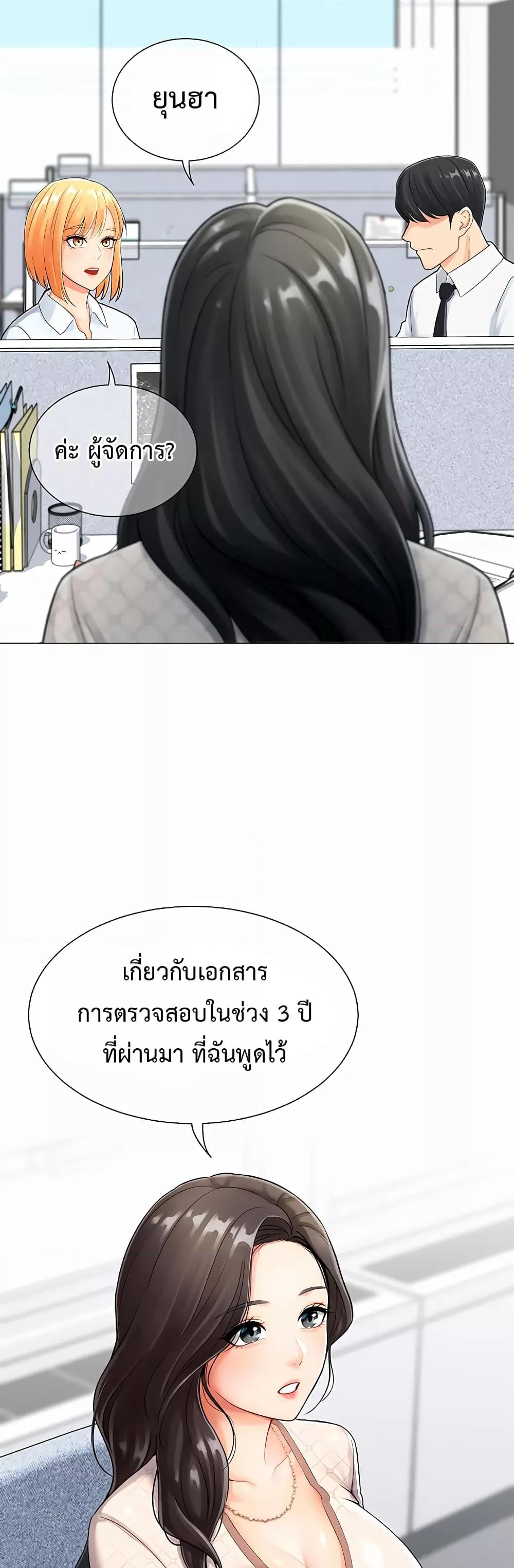 Doujin-Lc- อ่าน โดจิน มังฮวา เกาหลี ญี่ปุ่น จีน แปลไทย Love Gacha ตอนที่ 1 2 3 4 5 6 7 8 9 10 11 12 13 14 ฟรี ไม่มีโฆษณา อ่าน โดจิน Manhwa เกาหลี ญี่ปุ่น จีน เรามีครบ คัดมาให้เน้นๆ โดจิน 18+ รับประกันความฟินโดย  Doujin Lc