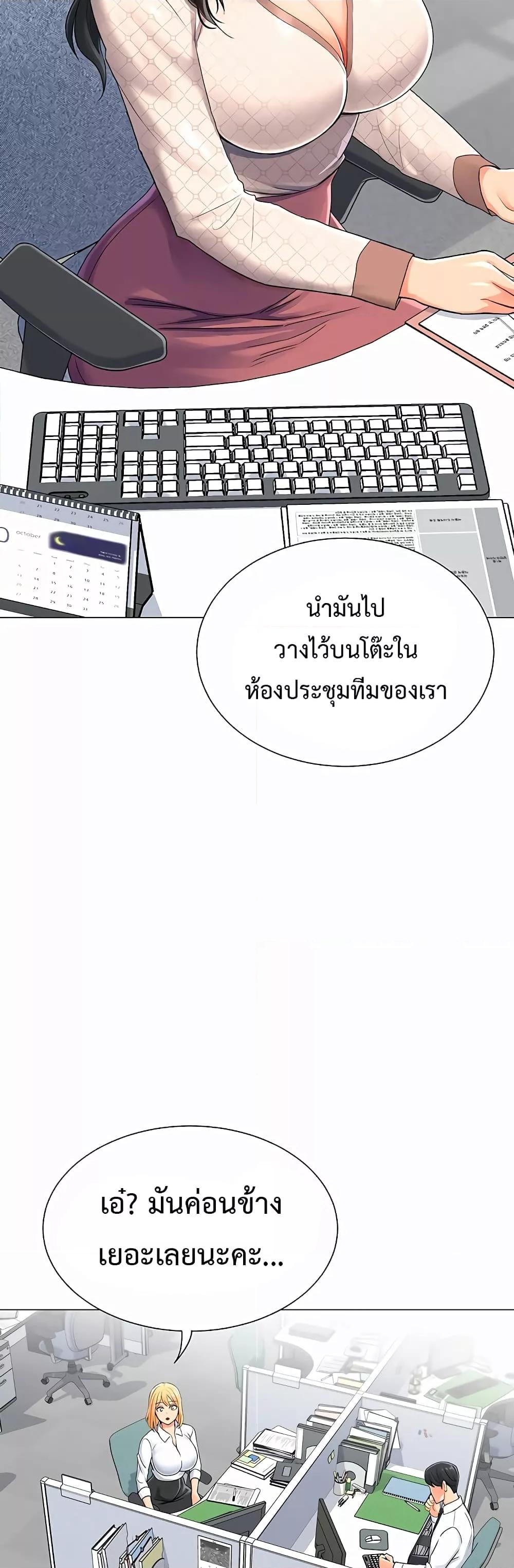 Doujin-Lc- อ่าน โดจิน มังฮวา เกาหลี ญี่ปุ่น จีน แปลไทย Love Gacha ตอนที่ 1 2 3 4 5 6 7 8 9 10 11 12 13 14 ฟรี ไม่มีโฆษณา อ่าน โดจิน Manhwa เกาหลี ญี่ปุ่น จีน เรามีครบ คัดมาให้เน้นๆ โดจิน 18+ รับประกันความฟินโดย  Doujin Lc