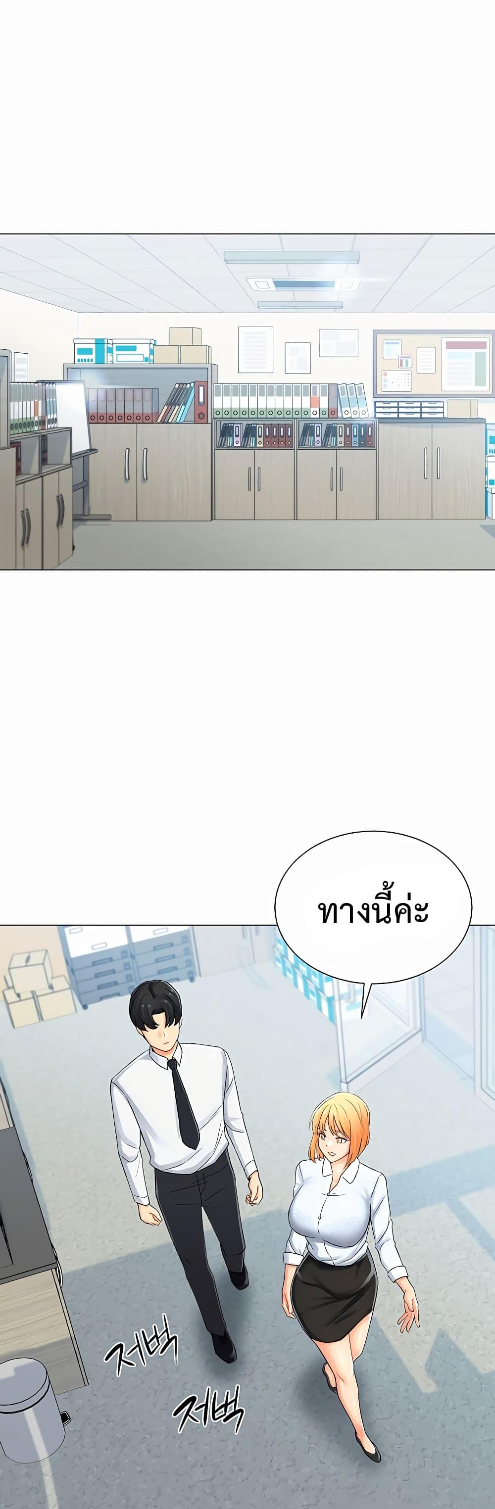 Doujin-Lc- อ่าน โดจิน มังฮวา เกาหลี ญี่ปุ่น จีน แปลไทย Love Gacha ตอนที่ 1 2 3 4 5 6 7 8 9 10 11 12 13 14 ฟรี ไม่มีโฆษณา อ่าน โดจิน Manhwa เกาหลี ญี่ปุ่น จีน เรามีครบ คัดมาให้เน้นๆ โดจิน 18+ รับประกันความฟินโดย  Doujin Lc