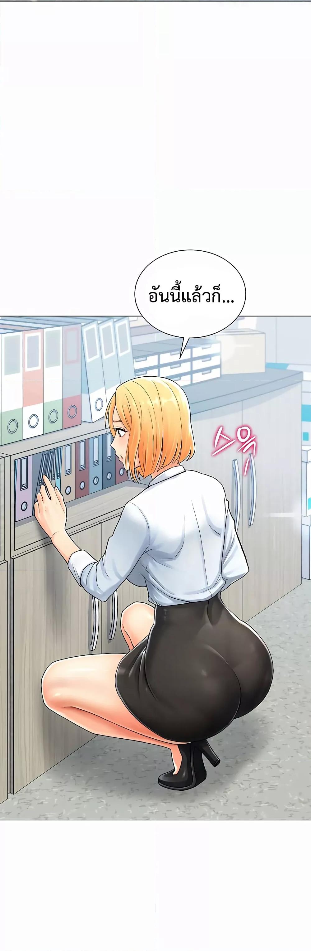 Doujin-Lc- อ่าน โดจิน มังฮวา เกาหลี ญี่ปุ่น จีน แปลไทย Love Gacha ตอนที่ 1 2 3 4 5 6 7 8 9 10 11 12 13 14 ฟรี ไม่มีโฆษณา อ่าน โดจิน Manhwa เกาหลี ญี่ปุ่น จีน เรามีครบ คัดมาให้เน้นๆ โดจิน 18+ รับประกันความฟินโดย  Doujin Lc