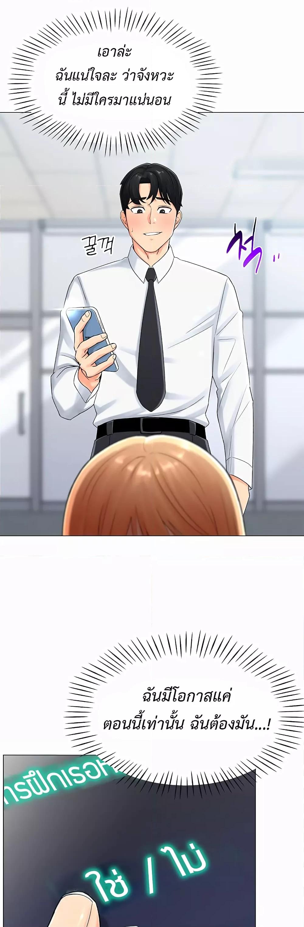 Doujin-Lc- อ่าน โดจิน มังฮวา เกาหลี ญี่ปุ่น จีน แปลไทย Love Gacha ตอนที่ 1 2 3 4 5 6 7 8 9 10 11 12 13 14 ฟรี ไม่มีโฆษณา อ่าน โดจิน Manhwa เกาหลี ญี่ปุ่น จีน เรามีครบ คัดมาให้เน้นๆ โดจิน 18+ รับประกันความฟินโดย  Doujin Lc