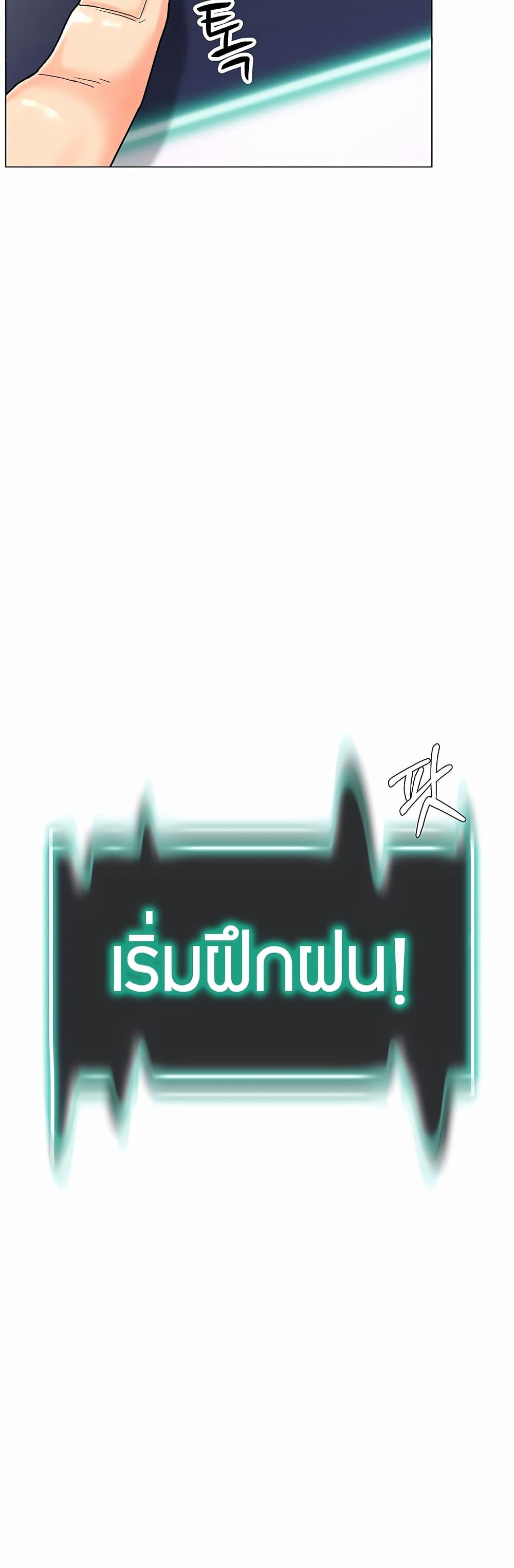 Doujin-Lc- อ่าน โดจิน มังฮวา เกาหลี ญี่ปุ่น จีน แปลไทย Love Gacha ตอนที่ 1 2 3 4 5 6 7 8 9 10 11 12 13 14 ฟรี ไม่มีโฆษณา อ่าน โดจิน Manhwa เกาหลี ญี่ปุ่น จีน เรามีครบ คัดมาให้เน้นๆ โดจิน 18+ รับประกันความฟินโดย  Doujin Lc