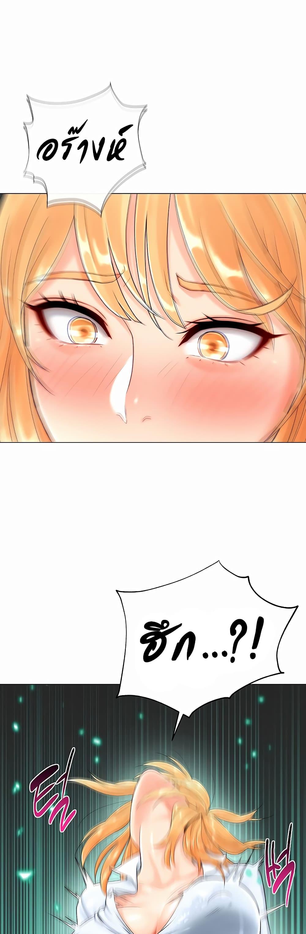 Doujin-Lc- อ่าน โดจิน มังฮวา เกาหลี ญี่ปุ่น จีน แปลไทย Love Gacha ตอนที่ 1 2 3 4 5 6 7 8 9 10 11 12 13 14 ฟรี ไม่มีโฆษณา อ่าน โดจิน Manhwa เกาหลี ญี่ปุ่น จีน เรามีครบ คัดมาให้เน้นๆ โดจิน 18+ รับประกันความฟินโดย  Doujin Lc