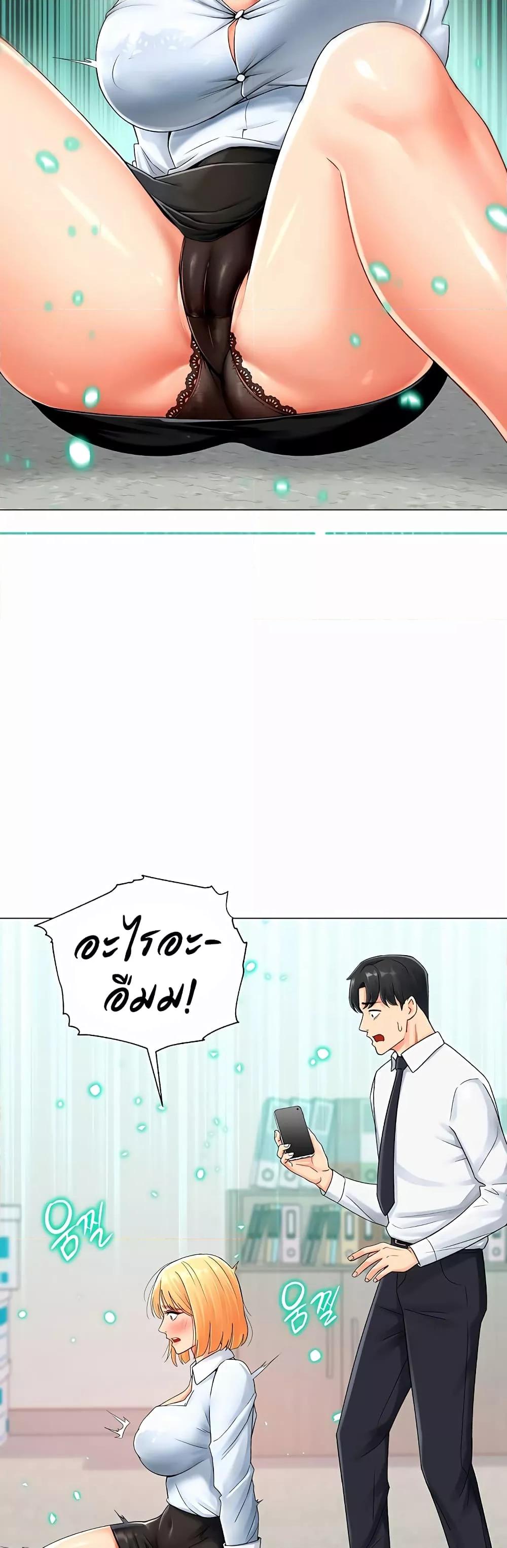 Doujin-Lc- อ่าน โดจิน มังฮวา เกาหลี ญี่ปุ่น จีน แปลไทย Love Gacha ตอนที่ 1 2 3 4 5 6 7 8 9 10 11 12 13 14 ฟรี ไม่มีโฆษณา อ่าน โดจิน Manhwa เกาหลี ญี่ปุ่น จีน เรามีครบ คัดมาให้เน้นๆ โดจิน 18+ รับประกันความฟินโดย  Doujin Lc
