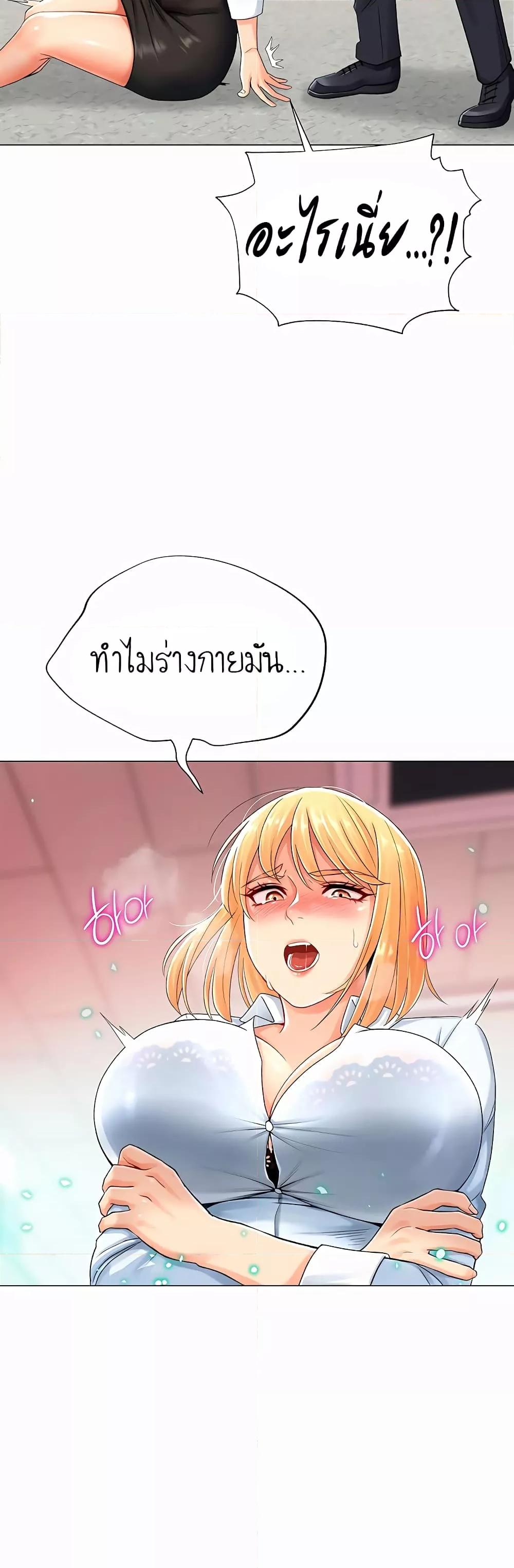 Doujin-Lc- อ่าน โดจิน มังฮวา เกาหลี ญี่ปุ่น จีน แปลไทย Love Gacha ตอนที่ 1 2 3 4 5 6 7 8 9 10 11 12 13 14 ฟรี ไม่มีโฆษณา อ่าน โดจิน Manhwa เกาหลี ญี่ปุ่น จีน เรามีครบ คัดมาให้เน้นๆ โดจิน 18+ รับประกันความฟินโดย  Doujin Lc