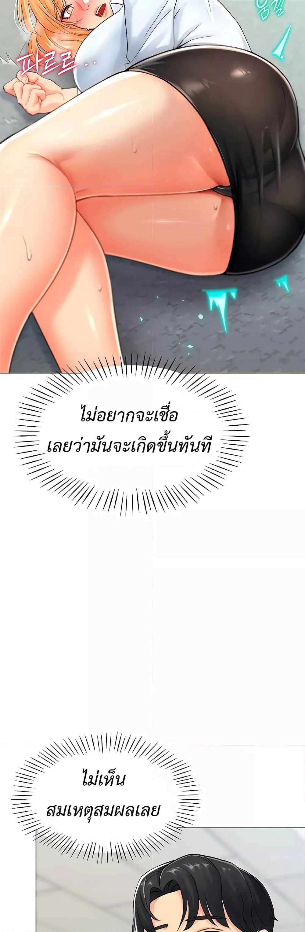 Doujin-Lc- อ่าน โดจิน มังฮวา เกาหลี ญี่ปุ่น จีน แปลไทย Love Gacha ตอนที่ 1 2 3 4 5 6 7 8 9 10 11 12 13 14 ฟรี ไม่มีโฆษณา อ่าน โดจิน Manhwa เกาหลี ญี่ปุ่น จีน เรามีครบ คัดมาให้เน้นๆ โดจิน 18+ รับประกันความฟินโดย  Doujin Lc