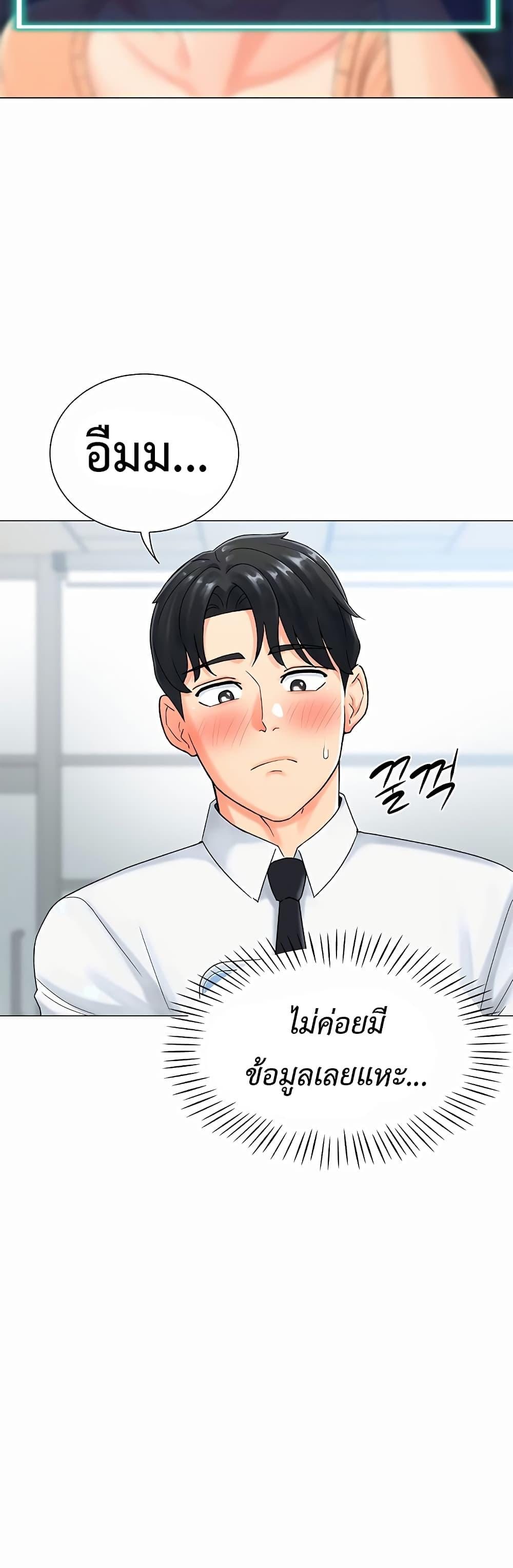 Doujin-Lc- อ่าน โดจิน มังฮวา เกาหลี ญี่ปุ่น จีน แปลไทย Love Gacha ตอนที่ 1 2 3 4 5 6 7 8 9 10 11 12 13 14 ฟรี ไม่มีโฆษณา อ่าน โดจิน Manhwa เกาหลี ญี่ปุ่น จีน เรามีครบ คัดมาให้เน้นๆ โดจิน 18+ รับประกันความฟินโดย  Doujin Lc