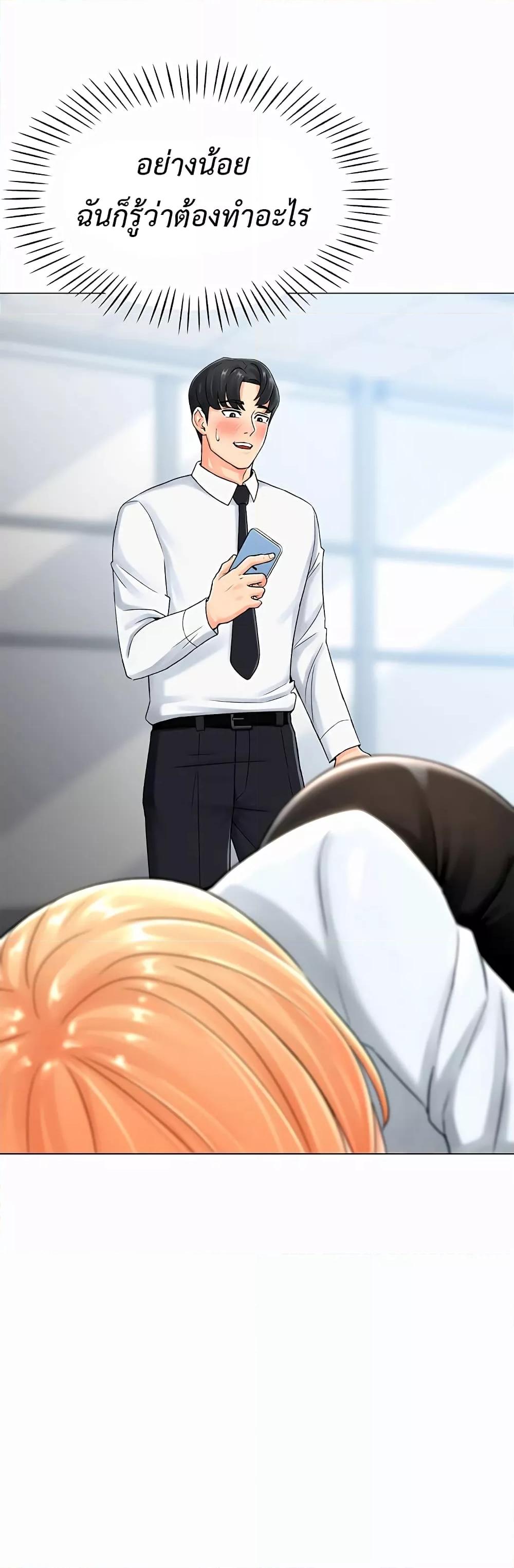 Doujin-Lc- อ่าน โดจิน มังฮวา เกาหลี ญี่ปุ่น จีน แปลไทย Love Gacha ตอนที่ 1 2 3 4 5 6 7 8 9 10 11 12 13 14 ฟรี ไม่มีโฆษณา อ่าน โดจิน Manhwa เกาหลี ญี่ปุ่น จีน เรามีครบ คัดมาให้เน้นๆ โดจิน 18+ รับประกันความฟินโดย  Doujin Lc
