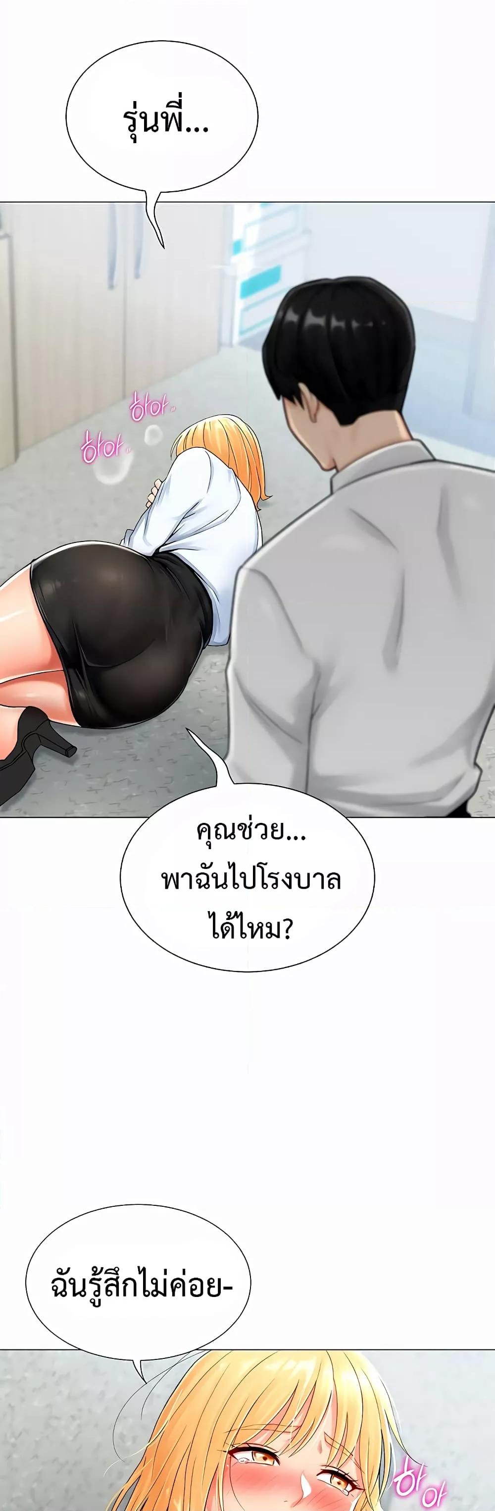 Doujin-Lc- อ่าน โดจิน มังฮวา เกาหลี ญี่ปุ่น จีน แปลไทย Love Gacha ตอนที่ 1 2 3 4 5 6 7 8 9 10 11 12 13 14 ฟรี ไม่มีโฆษณา อ่าน โดจิน Manhwa เกาหลี ญี่ปุ่น จีน เรามีครบ คัดมาให้เน้นๆ โดจิน 18+ รับประกันความฟินโดย  Doujin Lc