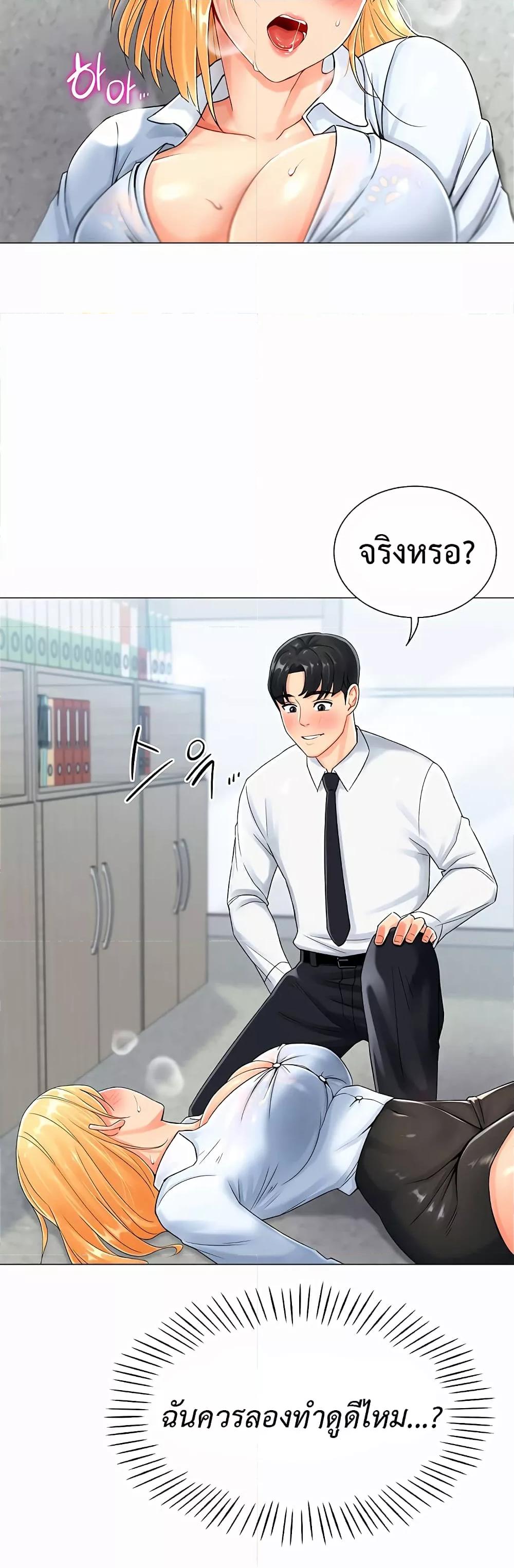 Doujin-Lc- อ่าน โดจิน มังฮวา เกาหลี ญี่ปุ่น จีน แปลไทย Love Gacha ตอนที่ 1 2 3 4 5 6 7 8 9 10 11 12 13 14 ฟรี ไม่มีโฆษณา อ่าน โดจิน Manhwa เกาหลี ญี่ปุ่น จีน เรามีครบ คัดมาให้เน้นๆ โดจิน 18+ รับประกันความฟินโดย  Doujin Lc