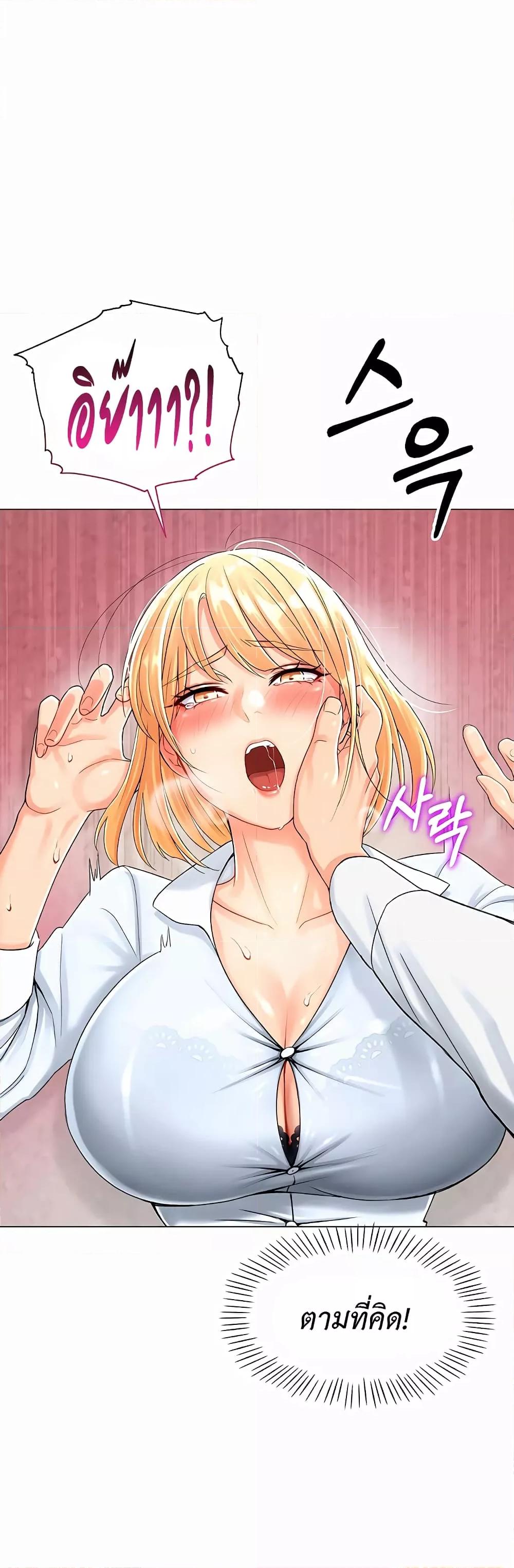 Doujin-Lc- อ่าน โดจิน มังฮวา เกาหลี ญี่ปุ่น จีน แปลไทย Love Gacha ตอนที่ 1 2 3 4 5 6 7 8 9 10 11 12 13 14 ฟรี ไม่มีโฆษณา อ่าน โดจิน Manhwa เกาหลี ญี่ปุ่น จีน เรามีครบ คัดมาให้เน้นๆ โดจิน 18+ รับประกันความฟินโดย  Doujin Lc