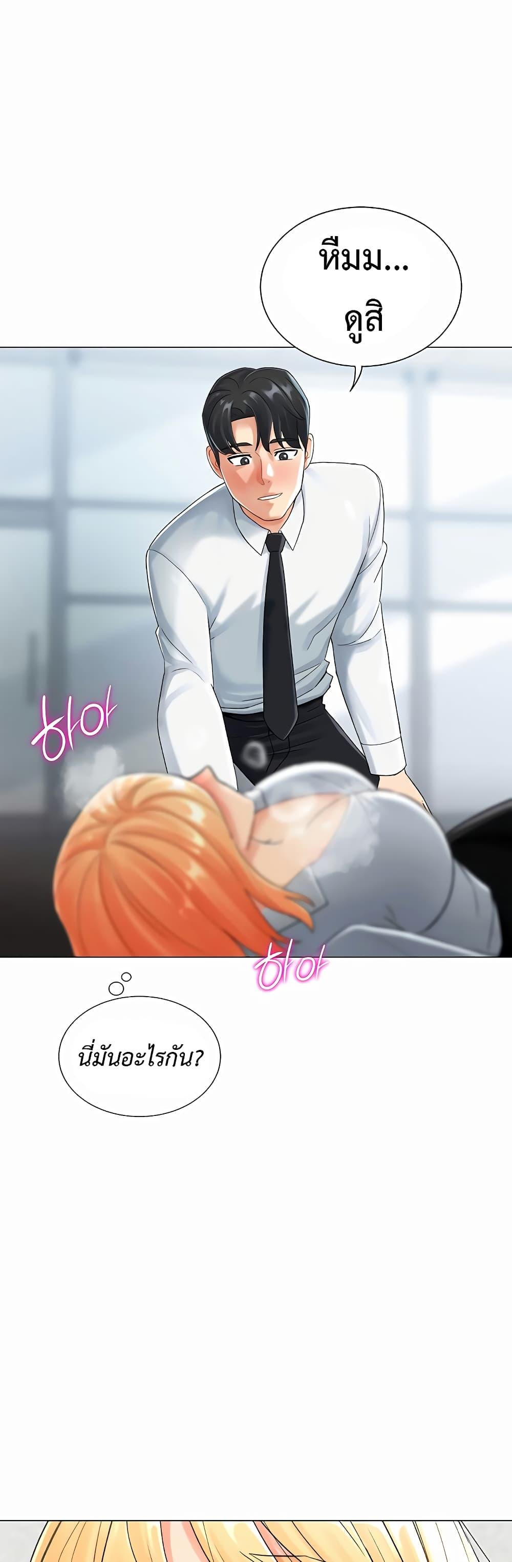 Doujin-Lc- อ่าน โดจิน มังฮวา เกาหลี ญี่ปุ่น จีน แปลไทย Love Gacha ตอนที่ 1 2 3 4 5 6 7 8 9 10 11 12 13 14 ฟรี ไม่มีโฆษณา อ่าน โดจิน Manhwa เกาหลี ญี่ปุ่น จีน เรามีครบ คัดมาให้เน้นๆ โดจิน 18+ รับประกันความฟินโดย  Doujin Lc