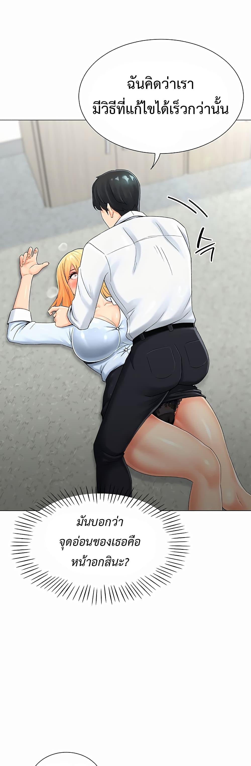 Doujin-Lc- อ่าน โดจิน มังฮวา เกาหลี ญี่ปุ่น จีน แปลไทย Love Gacha ตอนที่ 1 2 3 4 5 6 7 8 9 10 11 12 13 14 ฟรี ไม่มีโฆษณา อ่าน โดจิน Manhwa เกาหลี ญี่ปุ่น จีน เรามีครบ คัดมาให้เน้นๆ โดจิน 18+ รับประกันความฟินโดย  Doujin Lc