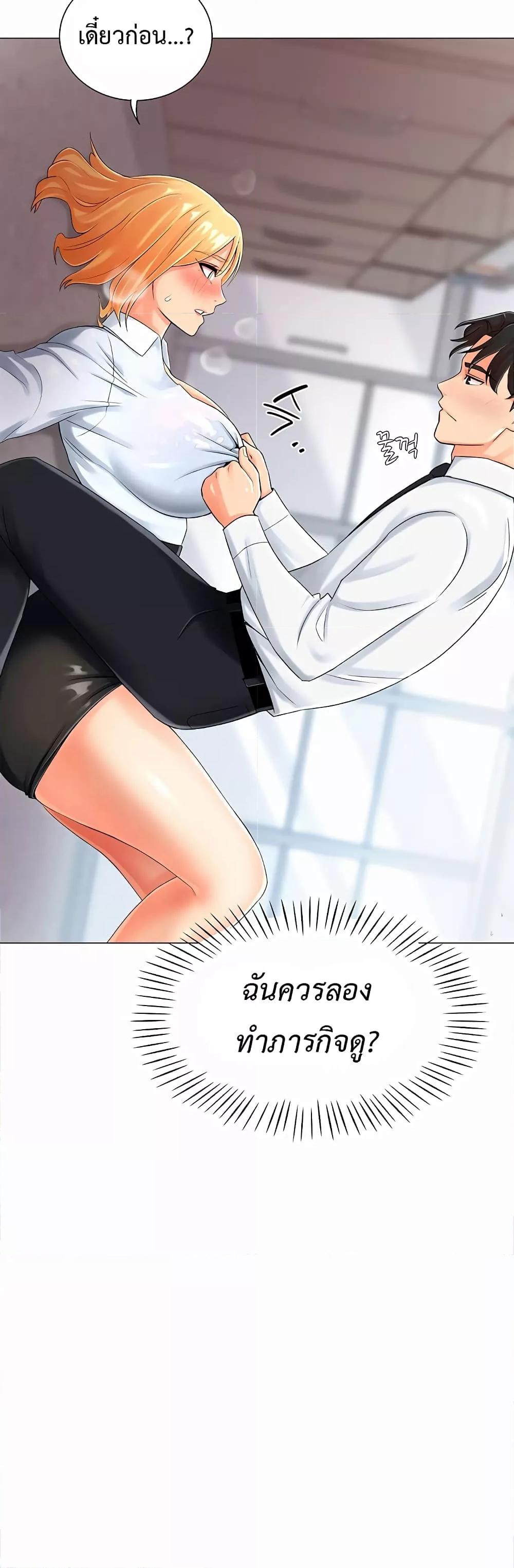 Doujin-Lc- อ่าน โดจิน มังฮวา เกาหลี ญี่ปุ่น จีน แปลไทย Love Gacha ตอนที่ 1 2 3 4 5 6 7 8 9 10 11 12 13 14 ฟรี ไม่มีโฆษณา อ่าน โดจิน Manhwa เกาหลี ญี่ปุ่น จีน เรามีครบ คัดมาให้เน้นๆ โดจิน 18+ รับประกันความฟินโดย  Doujin Lc