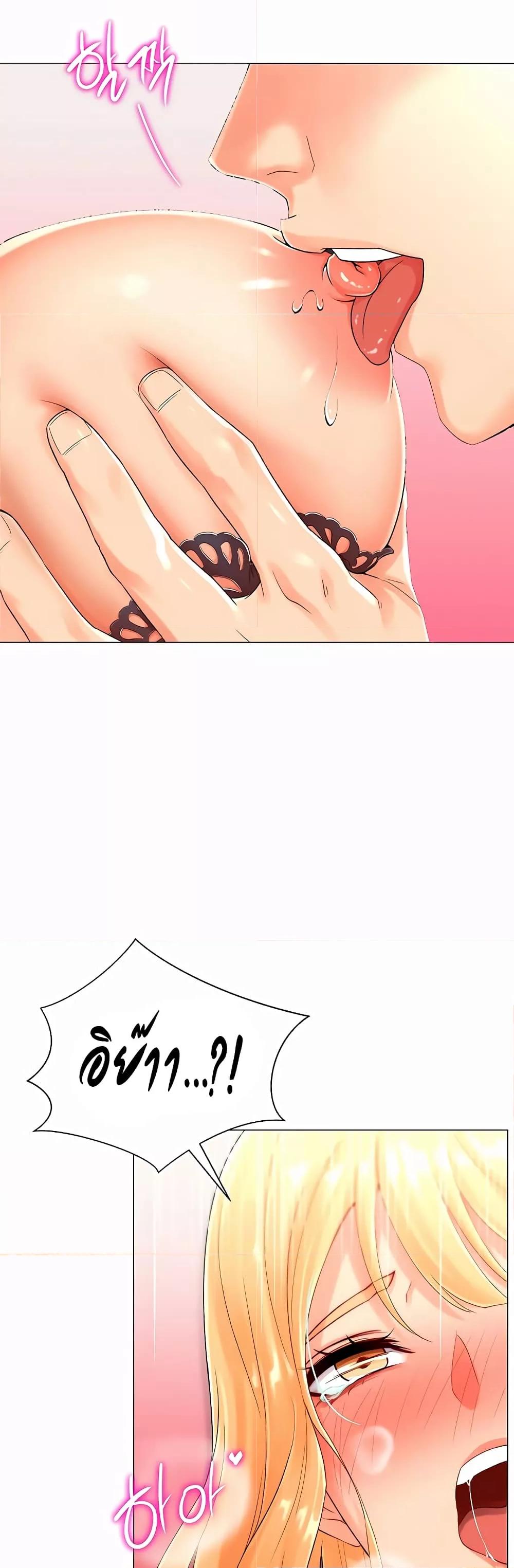Doujin-Lc- อ่าน โดจิน มังฮวา เกาหลี ญี่ปุ่น จีน แปลไทย Love Gacha ตอนที่ 1 2 3 4 5 6 7 8 9 10 11 12 13 14 ฟรี ไม่มีโฆษณา อ่าน โดจิน Manhwa เกาหลี ญี่ปุ่น จีน เรามีครบ คัดมาให้เน้นๆ โดจิน 18+ รับประกันความฟินโดย  Doujin Lc