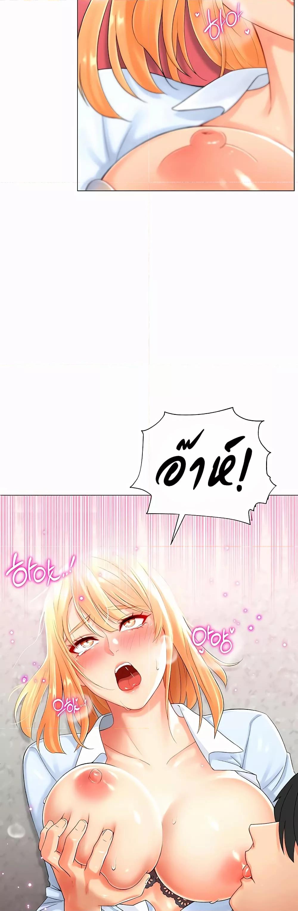 Doujin-Lc- อ่าน โดจิน มังฮวา เกาหลี ญี่ปุ่น จีน แปลไทย Love Gacha ตอนที่ 1 2 3 4 5 6 7 8 9 10 11 12 13 14 ฟรี ไม่มีโฆษณา อ่าน โดจิน Manhwa เกาหลี ญี่ปุ่น จีน เรามีครบ คัดมาให้เน้นๆ โดจิน 18+ รับประกันความฟินโดย  Doujin Lc
