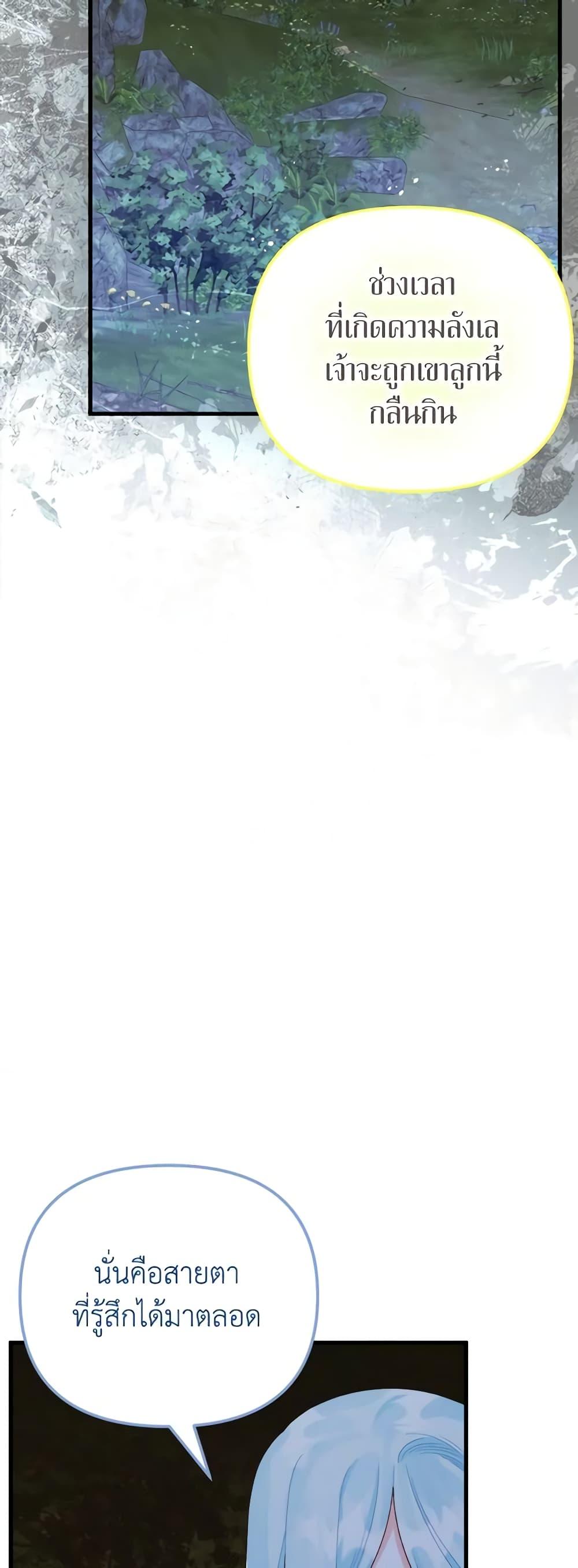 Manga-lc-com อ่านมังงะ อ่านการ์ตูน ออนไลน์ ฟรี Princess in the Rough ตอนที่ 1 2 3 4 5 6 7 8 9 10 11 12 13 14 ฟรี ไม่มีโฆษณา Manga-lc - อ่าน มังงะ อ่าน การ์ตูน ออนไลน์ อ่านมังงะ ฟรี