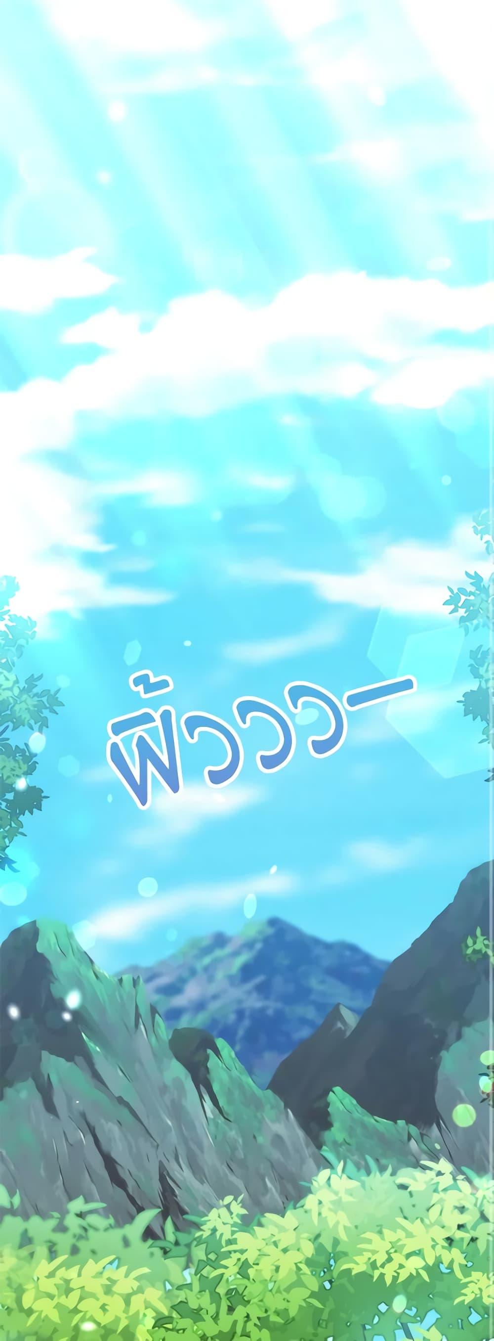 Manga-lc-com อ่านมังงะ อ่านการ์ตูน ออนไลน์ ฟรี Princess in the Rough ตอนที่ 1 2 3 4 5 6 7 8 9 10 11 12 13 14 ฟรี ไม่มีโฆษณา Manga-lc - อ่าน มังงะ อ่าน การ์ตูน ออนไลน์ อ่านมังงะ ฟรี