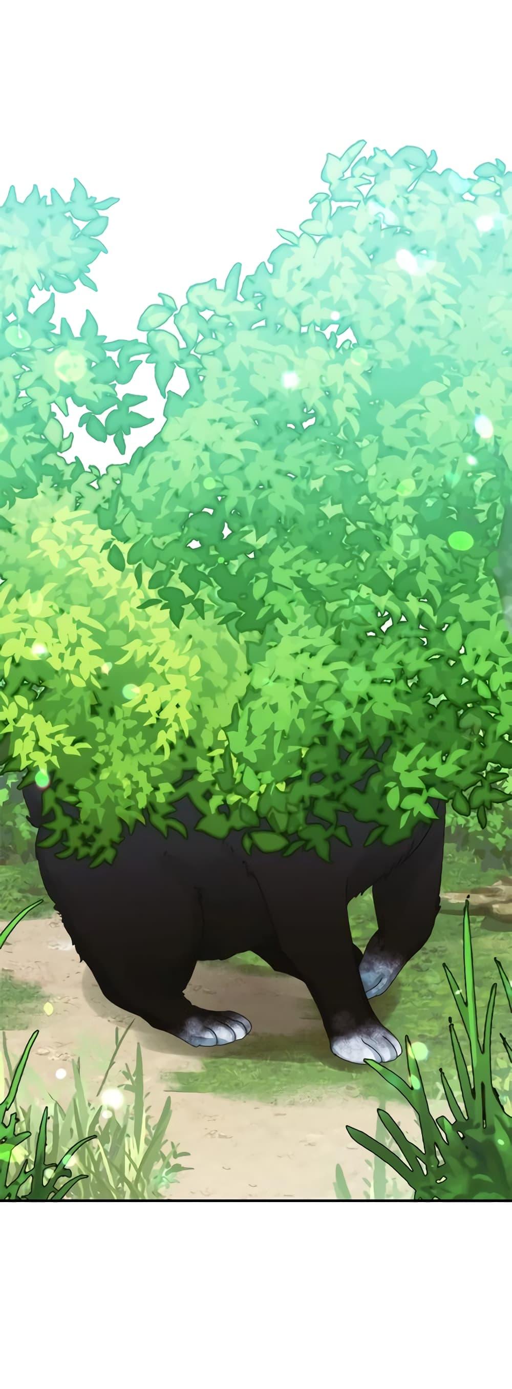 Manga-lc-com อ่านมังงะ อ่านการ์ตูน ออนไลน์ ฟรี Princess in the Rough ตอนที่ 1 2 3 4 5 6 7 8 9 10 11 12 13 14 ฟรี ไม่มีโฆษณา Manga-lc - อ่าน มังงะ อ่าน การ์ตูน ออนไลน์ อ่านมังงะ ฟรี