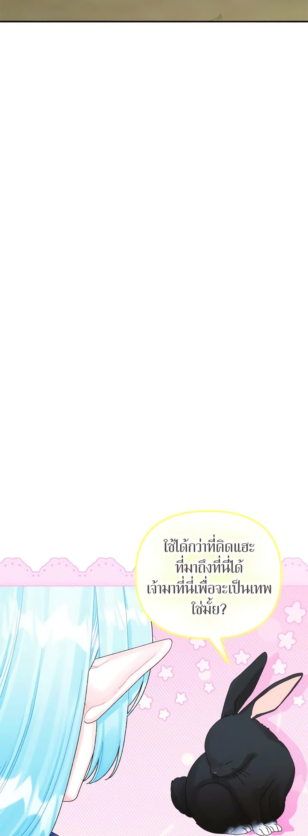 Manga-lc-com อ่านมังงะ อ่านการ์ตูน ออนไลน์ ฟรี Princess in the Rough ตอนที่ 1 2 3 4 5 6 7 8 9 10 11 12 13 14 ฟรี ไม่มีโฆษณา Manga-lc - อ่าน มังงะ อ่าน การ์ตูน ออนไลน์ อ่านมังงะ ฟรี