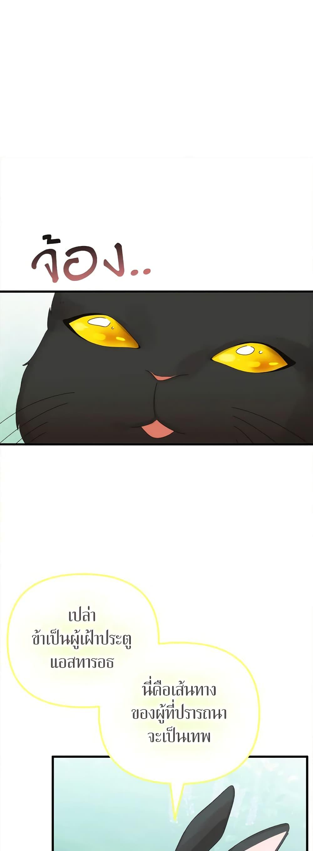 Manga-lc-com อ่านมังงะ อ่านการ์ตูน ออนไลน์ ฟรี Princess in the Rough ตอนที่ 1 2 3 4 5 6 7 8 9 10 11 12 13 14 ฟรี ไม่มีโฆษณา Manga-lc - อ่าน มังงะ อ่าน การ์ตูน ออนไลน์ อ่านมังงะ ฟรี