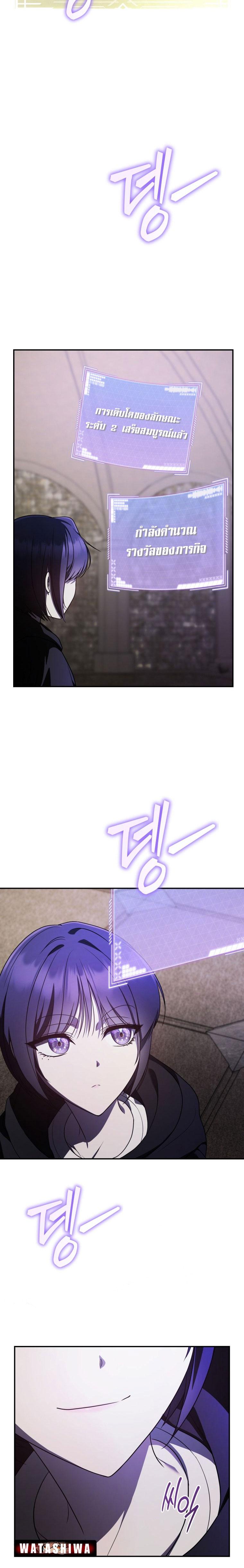 Manga-lc-com อ่านมังงะ อ่านการ์ตูน ออนไลน์ ฟรี The Rankers Guide to Live an Ordinary Life ตอนที่ 1 2 3 4 5 6 7 8 9 10 11 12 13 14 ฟรี ไม่มีโฆษณา Manga-lc - อ่าน มังงะ อ่าน การ์ตูน ออนไลน์ อ่านมังงะ ฟรี