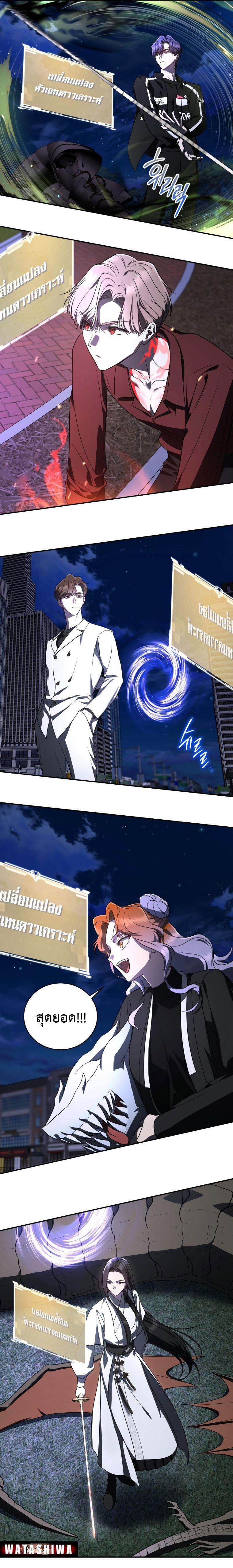 Manga-lc-com อ่านมังงะ อ่านการ์ตูน ออนไลน์ ฟรี The Rankers Guide to Live an Ordinary Life ตอนที่ 1 2 3 4 5 6 7 8 9 10 11 12 13 14 ฟรี ไม่มีโฆษณา Manga-lc - อ่าน มังงะ อ่าน การ์ตูน ออนไลน์ อ่านมังงะ ฟรี