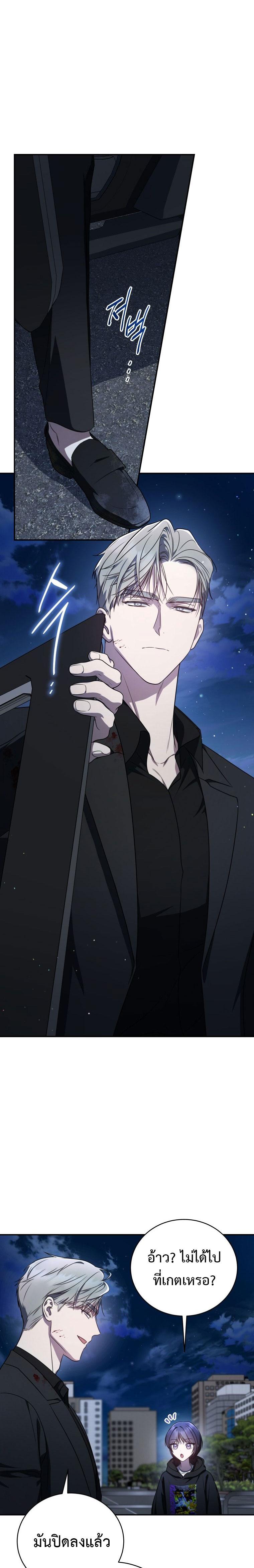 Manga-lc-com อ่านมังงะ อ่านการ์ตูน ออนไลน์ ฟรี The Rankers Guide to Live an Ordinary Life ตอนที่ 1 2 3 4 5 6 7 8 9 10 11 12 13 14 ฟรี ไม่มีโฆษณา Manga-lc - อ่าน มังงะ อ่าน การ์ตูน ออนไลน์ อ่านมังงะ ฟรี
