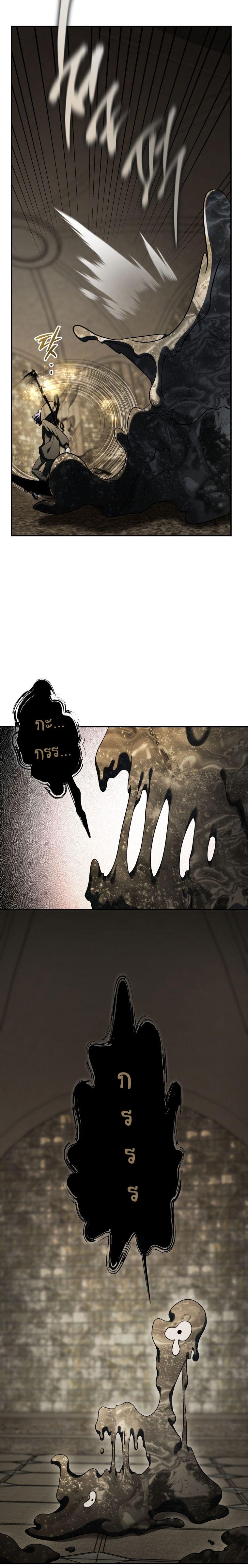 Manga-lc-com อ่านมังงะ อ่านการ์ตูน ออนไลน์ ฟรี The Rankers Guide to Live an Ordinary Life ตอนที่ 1 2 3 4 5 6 7 8 9 10 11 12 13 14 ฟรี ไม่มีโฆษณา Manga-lc - อ่าน มังงะ อ่าน การ์ตูน ออนไลน์ อ่านมังงะ ฟรี