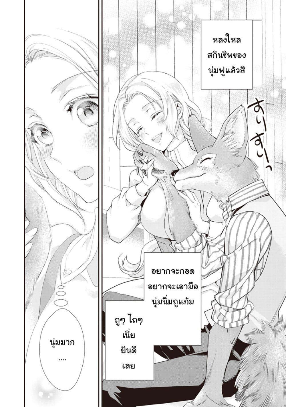 Manga-lc-com อ่านมังงะ อ่านการ์ตูน ออนไลน์ ฟรี Reijou wa Mattari wo Goshomou ตอนที่ 1 2 3 4 5 6 7 8 9 10 11 12 13 14 ฟรี ไม่มีโฆษณา Manga-lc - อ่าน มังงะ อ่าน การ์ตูน ออนไลน์ อ่านมังงะ ฟรี