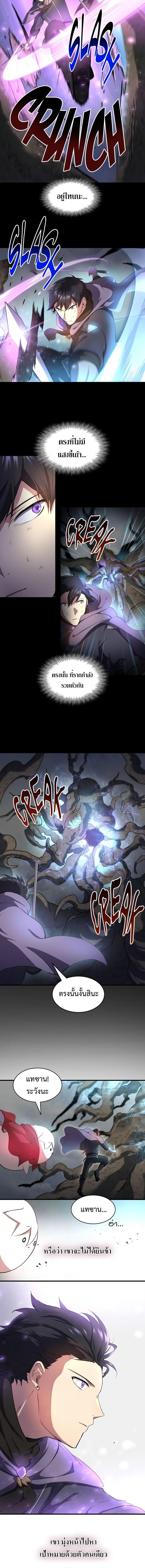 Manga-lc-com อ่านมังงะ อ่านการ์ตูน ออนไลน์ ฟรี Level Up with Skills ตอนที่ 1 2 3 4 5 6 7 8 9 10 11 12 13 14 ฟรี ไม่มีโฆษณา Manga-lc - อ่าน มังงะ อ่าน การ์ตูน ออนไลน์ อ่านมังงะ ฟรี