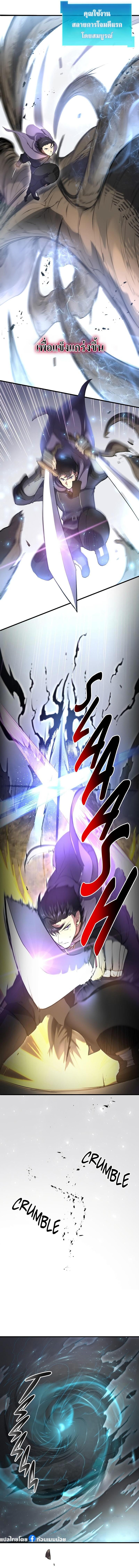 Manga-lc-com อ่านมังงะ อ่านการ์ตูน ออนไลน์ ฟรี Level Up with Skills ตอนที่ 1 2 3 4 5 6 7 8 9 10 11 12 13 14 ฟรี ไม่มีโฆษณา Manga-lc - อ่าน มังงะ อ่าน การ์ตูน ออนไลน์ อ่านมังงะ ฟรี