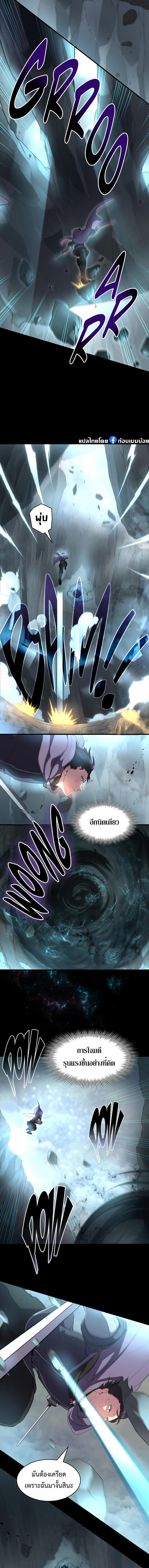 Manga-lc-com อ่านมังงะ อ่านการ์ตูน ออนไลน์ ฟรี Level Up with Skills ตอนที่ 1 2 3 4 5 6 7 8 9 10 11 12 13 14 ฟรี ไม่มีโฆษณา Manga-lc - อ่าน มังงะ อ่าน การ์ตูน ออนไลน์ อ่านมังงะ ฟรี