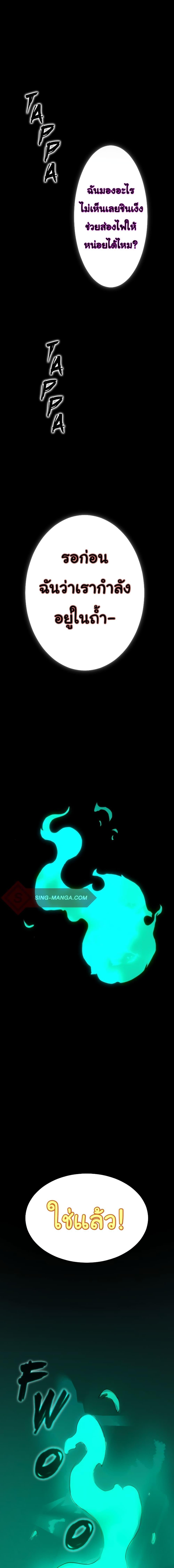 Manga-lc-com อ่านมังงะ อ่านการ์ตูน ออนไลน์ ฟรี God Game ตอนที่ 1 2 3 4 5 6 7 8 9 10 11 12 13 14 ฟรี ไม่มีโฆษณา Manga-lc - อ่าน มังงะ อ่าน การ์ตูน ออนไลน์ อ่านมังงะ ฟรี